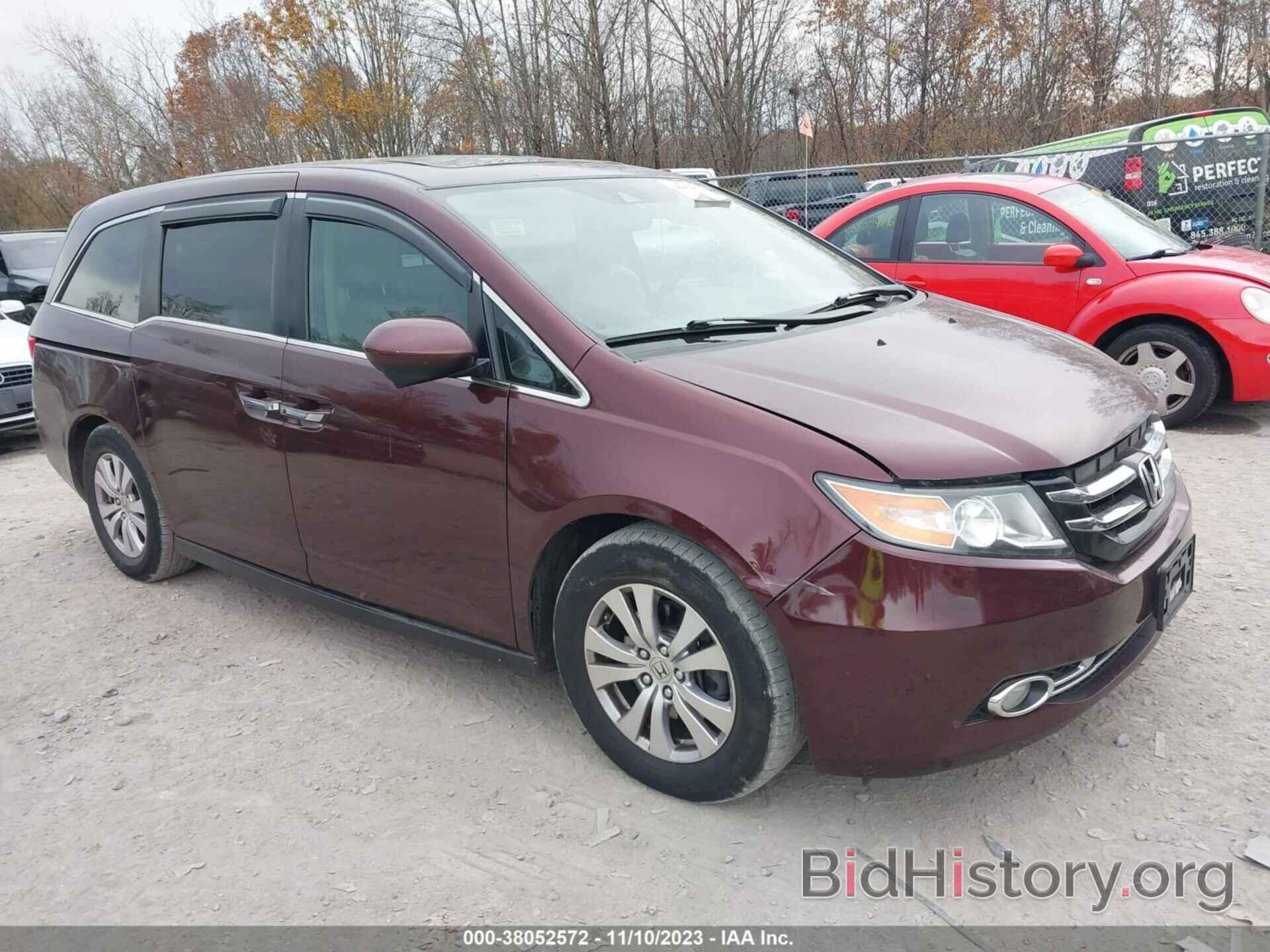 Photo 5FNRL5H63FB026445 - HONDA ODYSSEY 2015