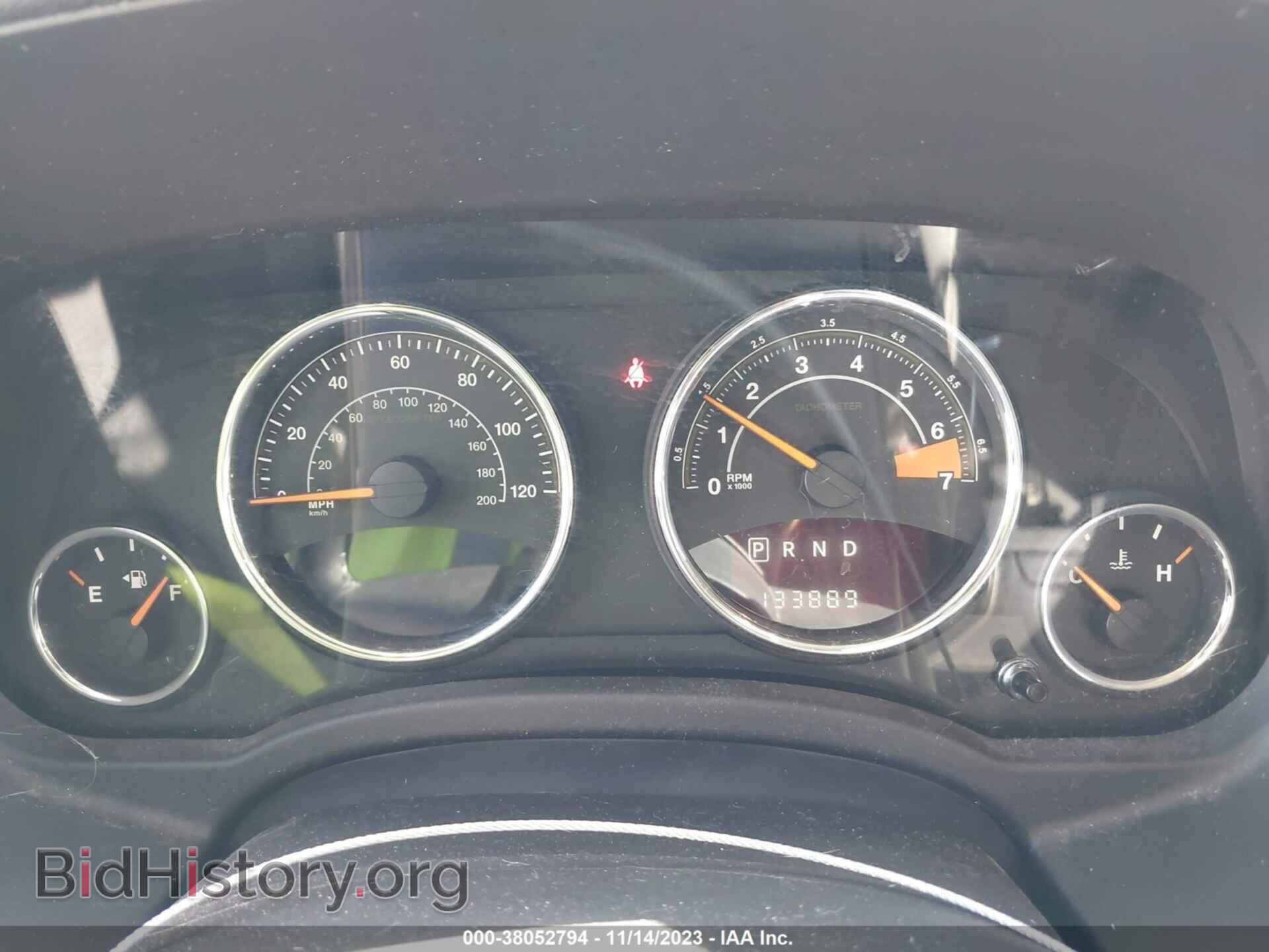 2014 JEEP COMPASS - VIN: 1C4NJDEB7ED883941 - Photo 7