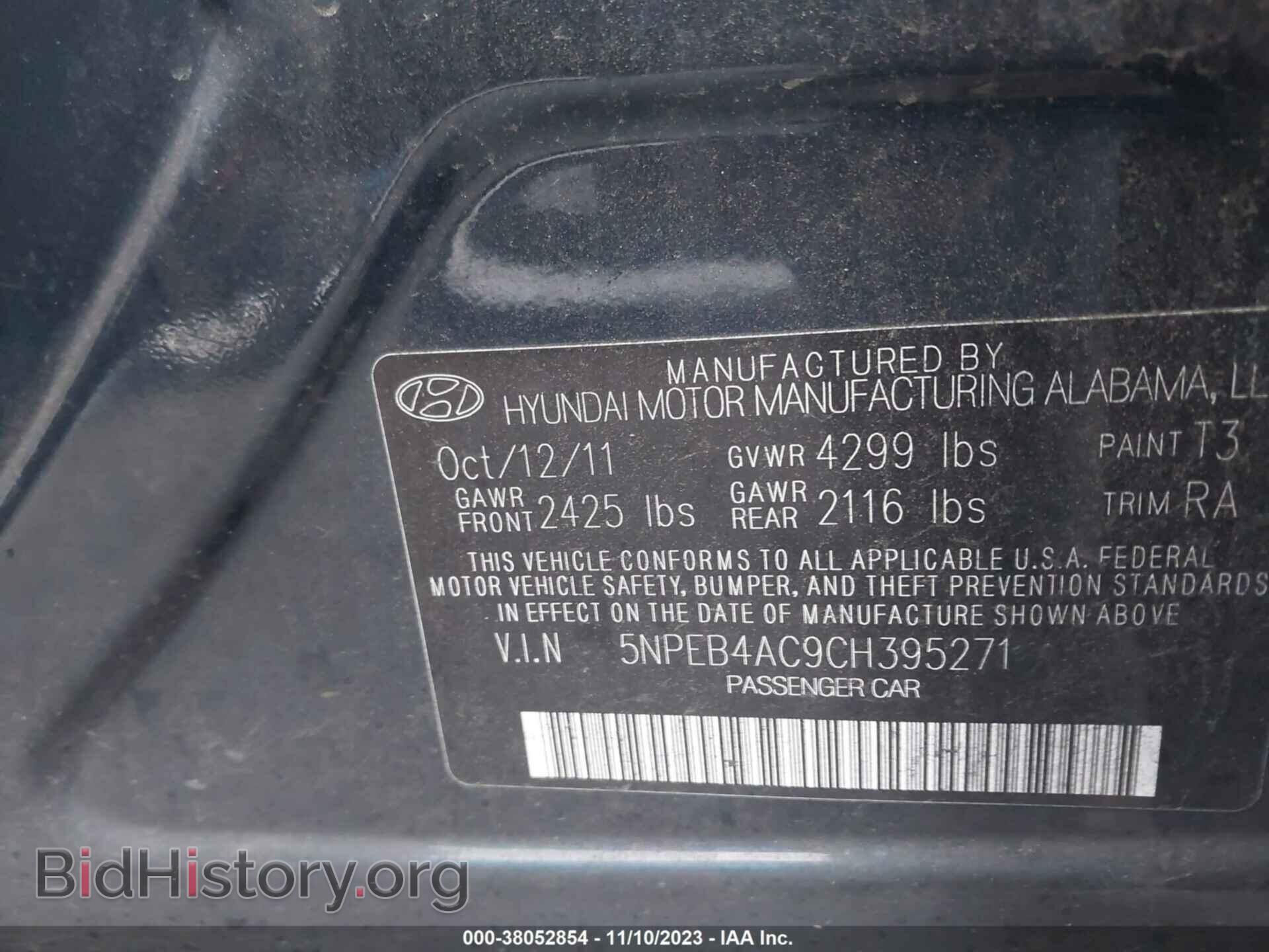 2012 HYUNDAI SONATA - VIN: 5NPEB4AC9CH395271 - Фото 9
