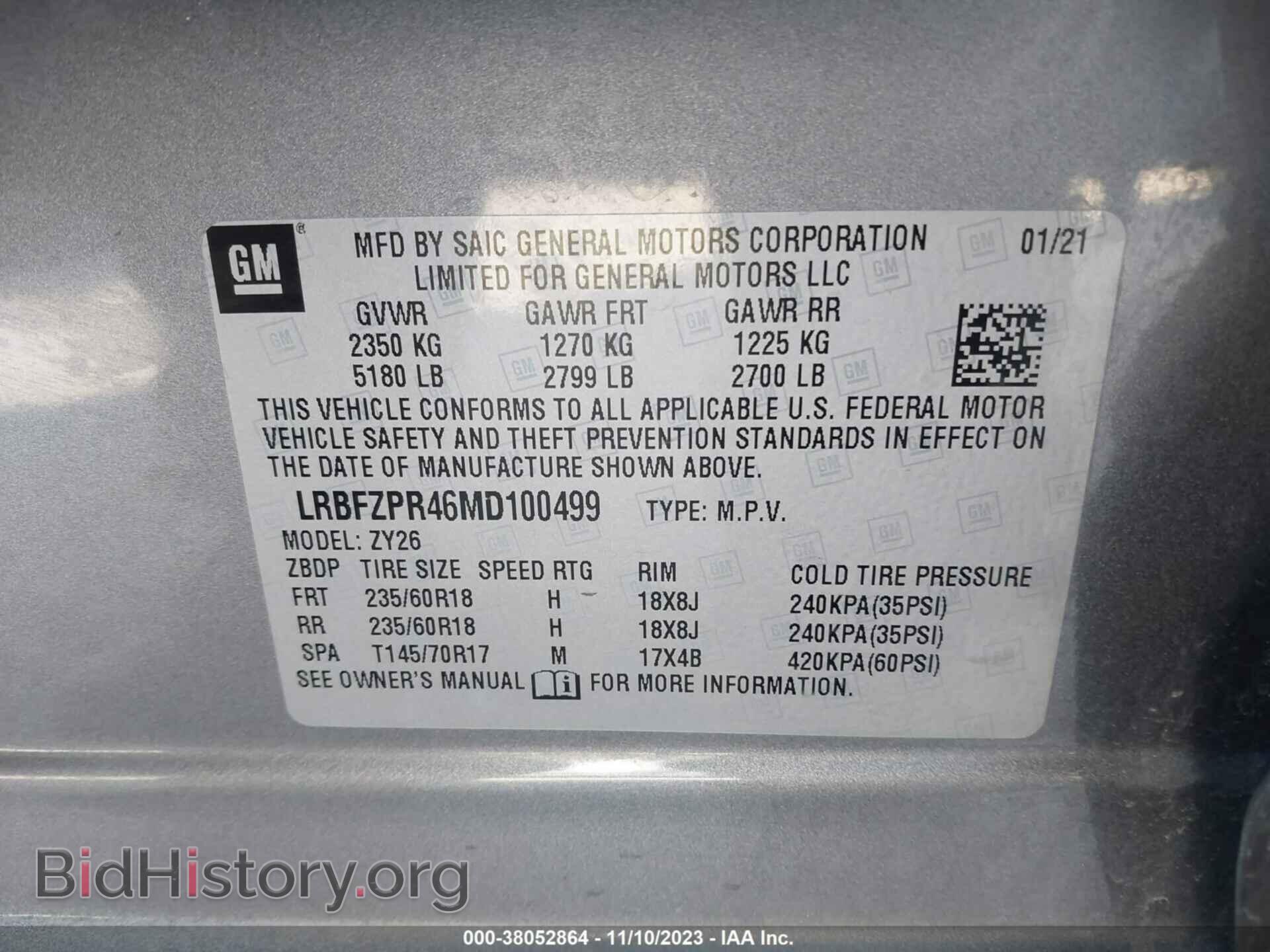 2021 BUICK ENVISION - VIN: LRBFZPR46MD100499 - Photo 9