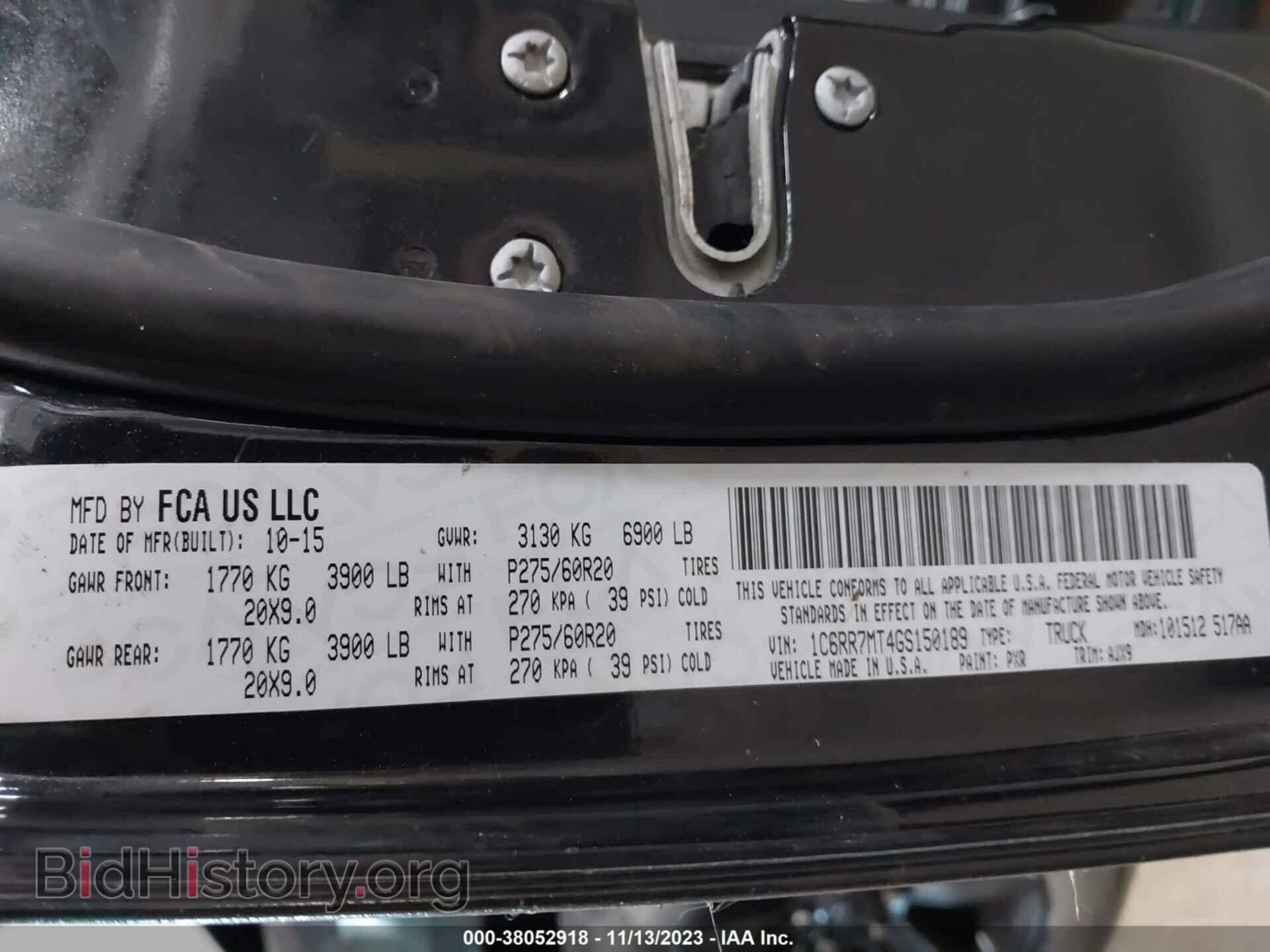 2016 RAM 1500 - VIN: 1C6RR7MT4GS150189 - Фото 9