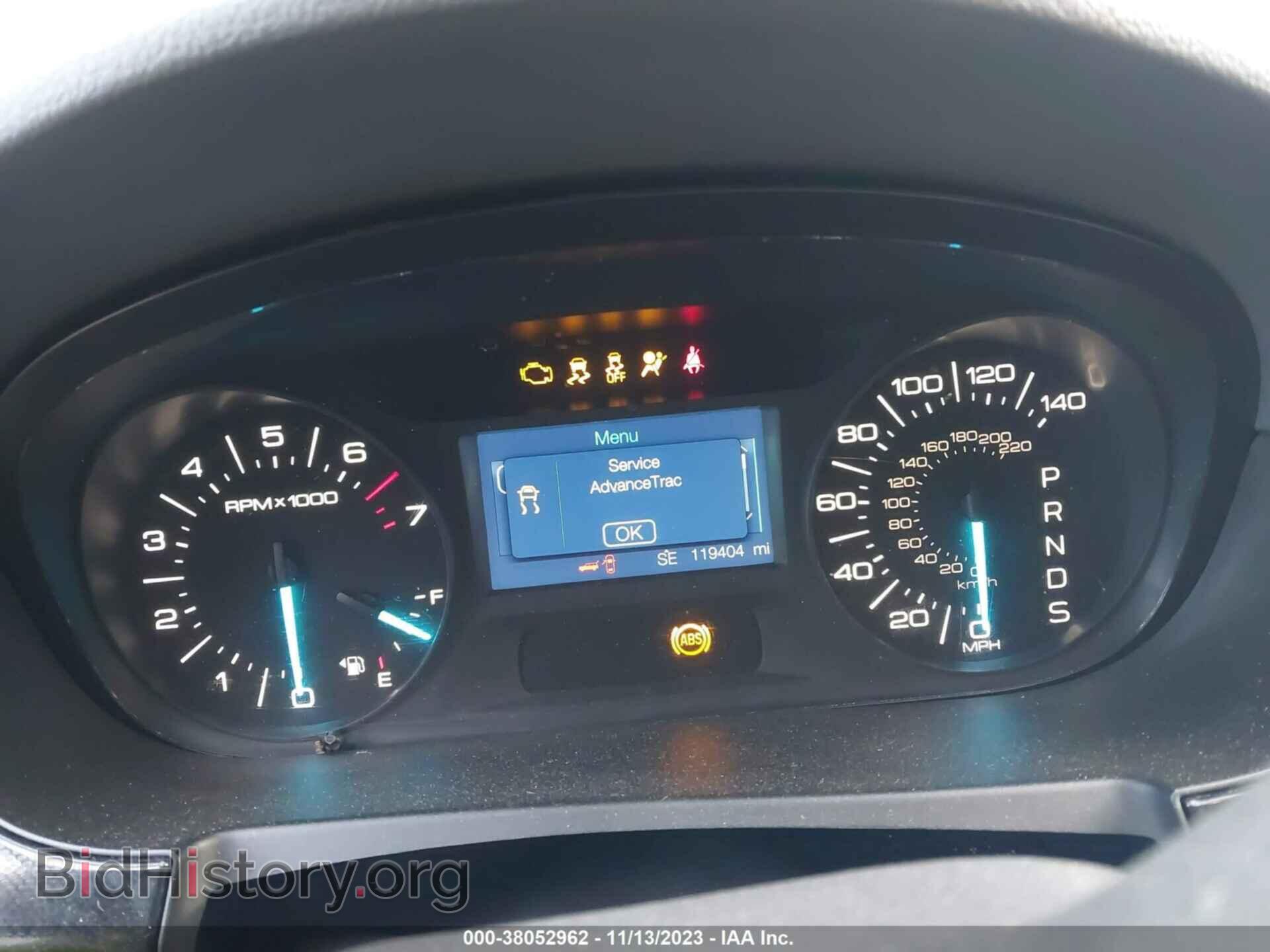 2014 FORD EDGE - VIN: 2FMDK4GC2EBA14003 - Фото 7