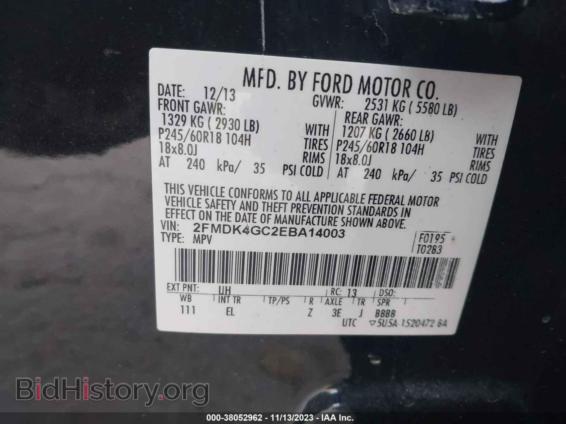 2014 FORD EDGE - VIN: 2FMDK4GC2EBA14003 - Фото 9