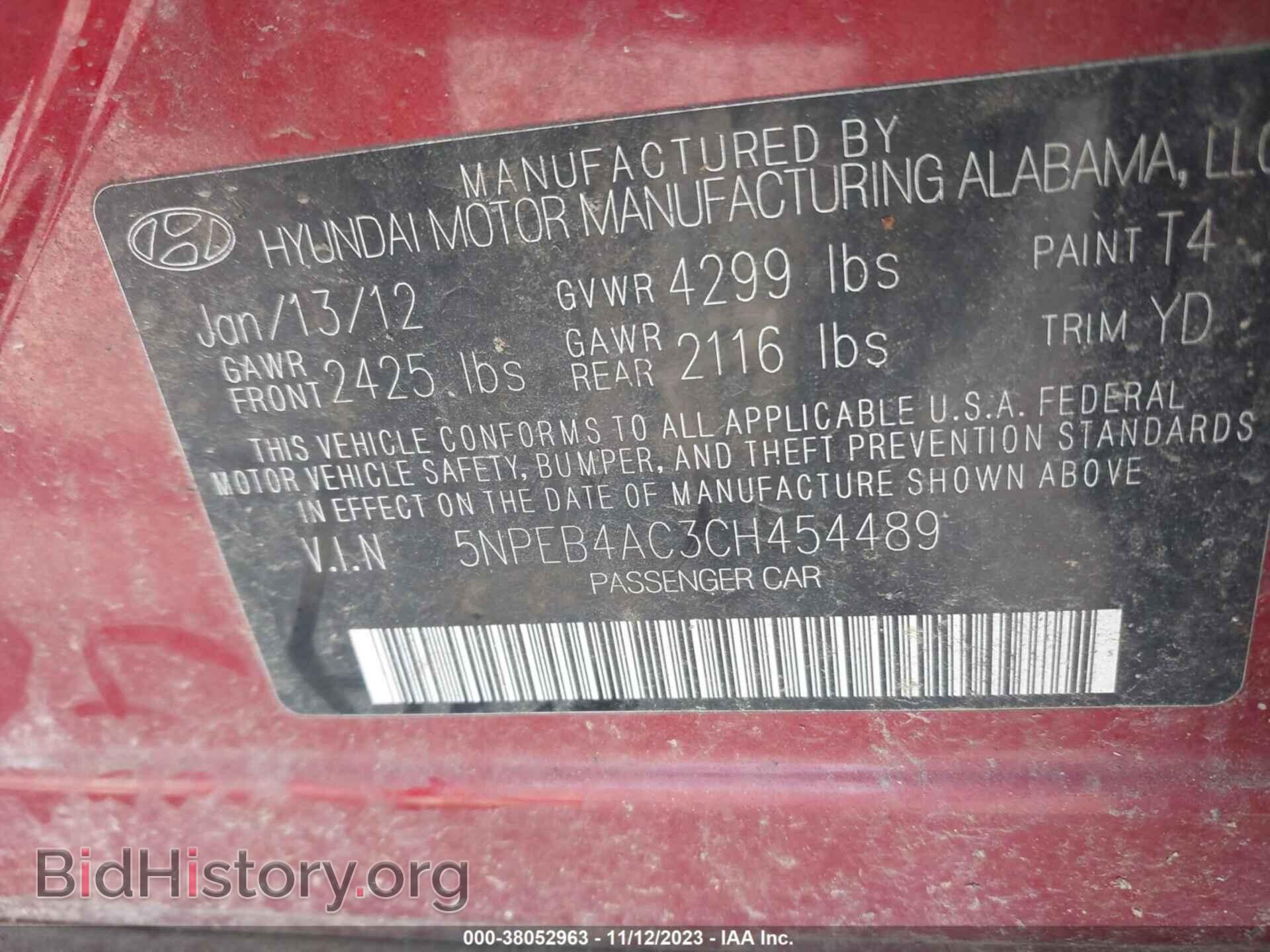 2012 HYUNDAI SONATA - VIN: 5NPEB4AC3CH454489 - Фото 9
