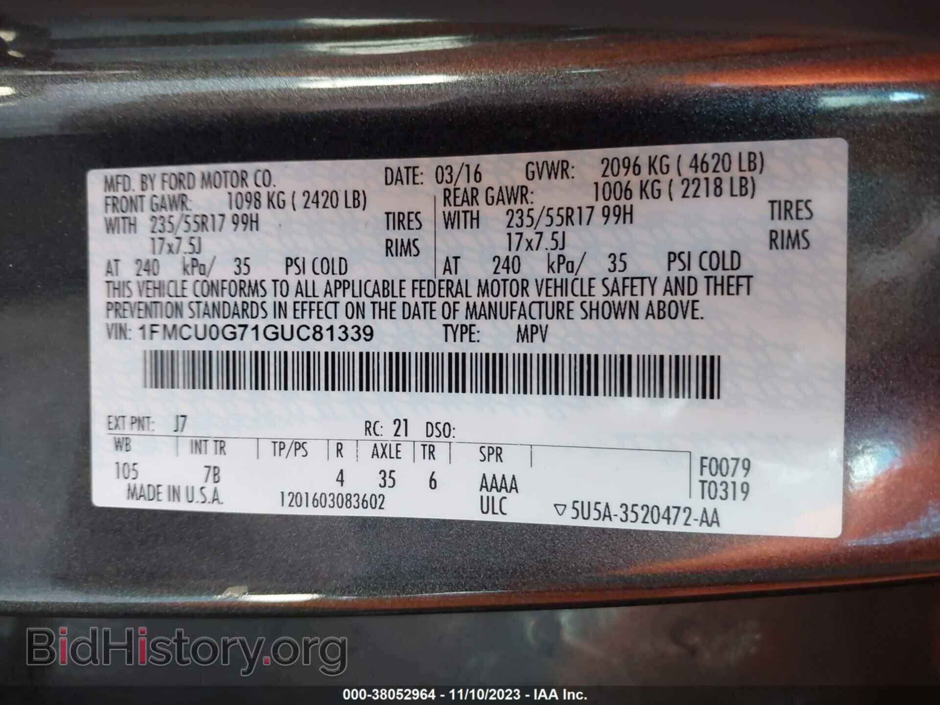 2016 FORD ESCAPE - VIN: 1FMCU0G71GUC81339 - Фото 9