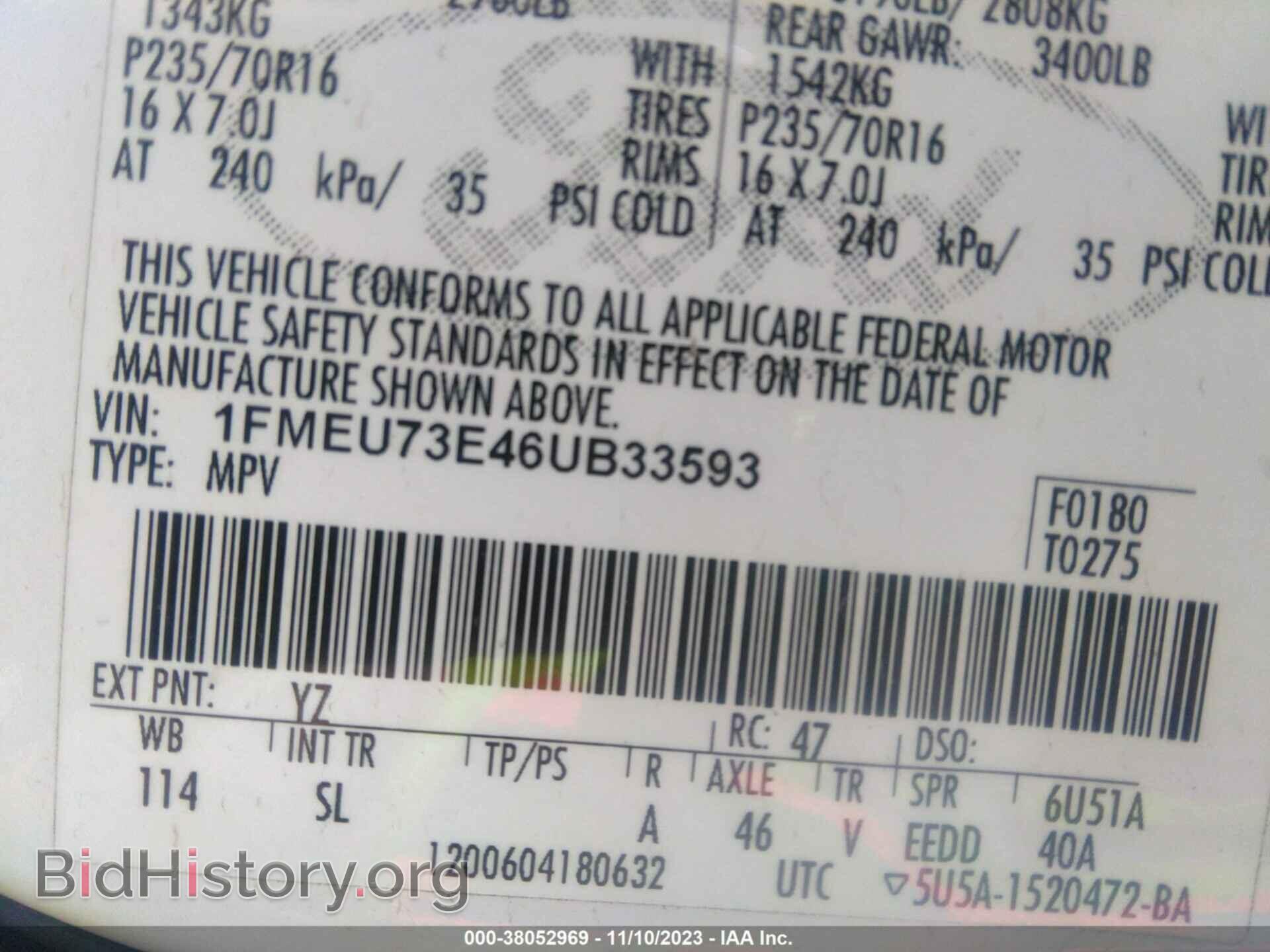 2006 FORD EXPLORER - VIN: 1FMEU73E46UB33593 - Photo 9