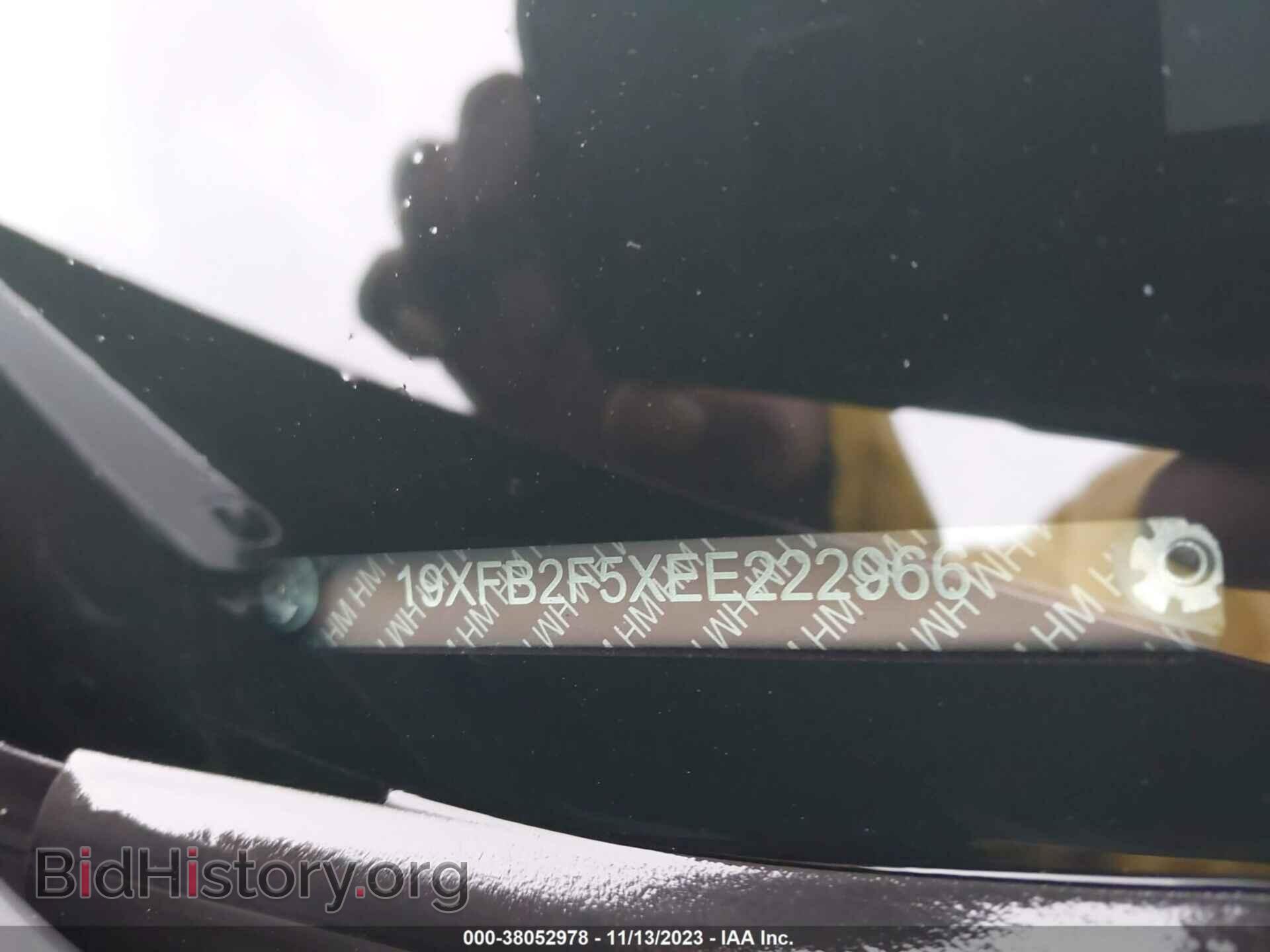 2014 HONDA CIVIC - VIN: 19XFB2F5XEE222966 - Фото 9