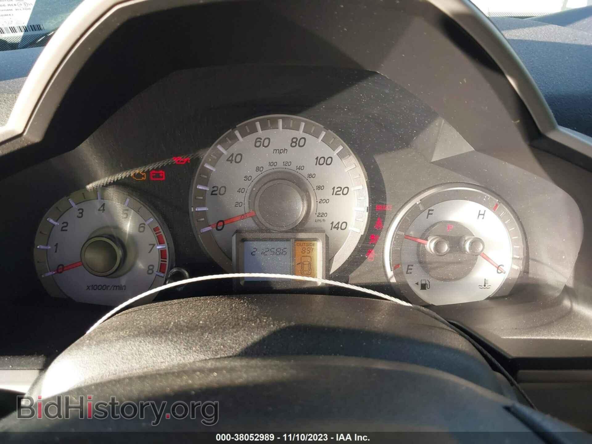 2012 HONDA PILOT - VIN: 5FNYF3H63CB038162 - Фото 7