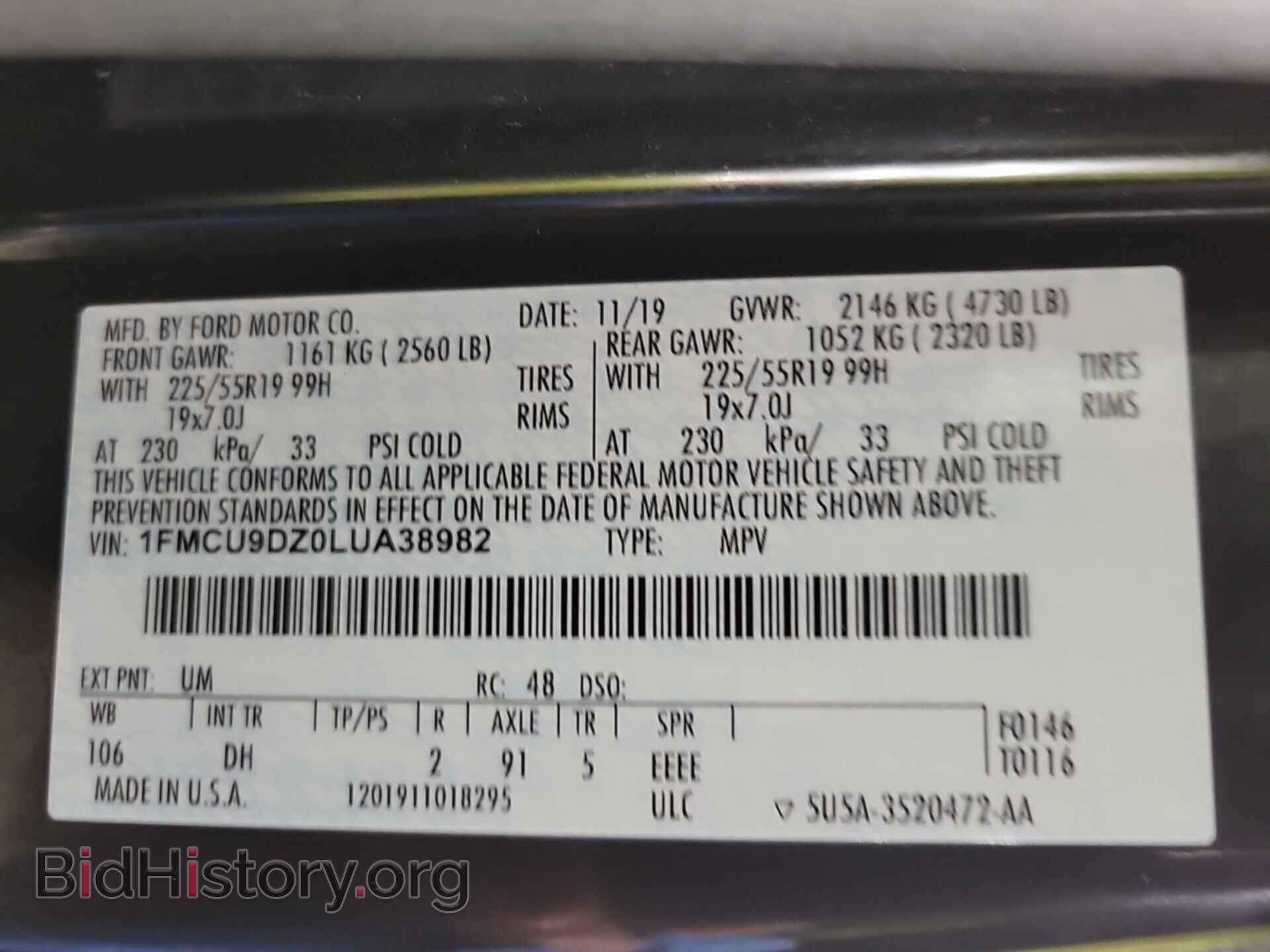 2020 FORD ESCAPE - VIN: 1FMCU9DZ0LUA38982 - Фото 8