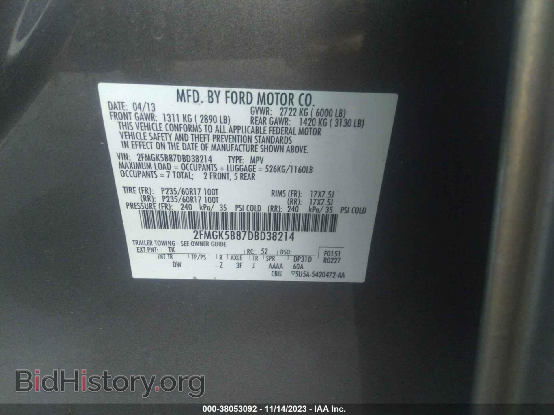2013 FORD FLEX - VIN: 2FMGK5B87DBD38214 - Фото 9