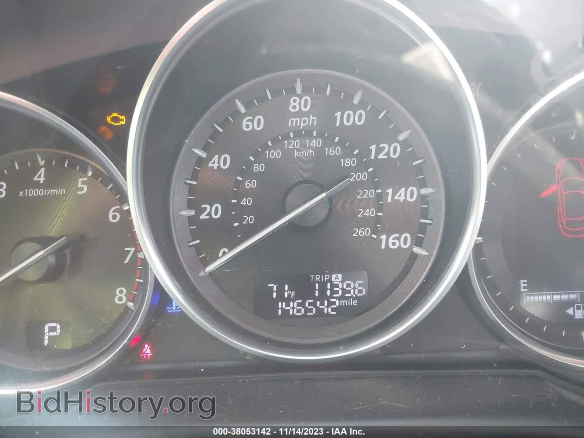 2014 MAZDA CX-5 - VIN: JM3KE2DY4E0406593 - Фото 7