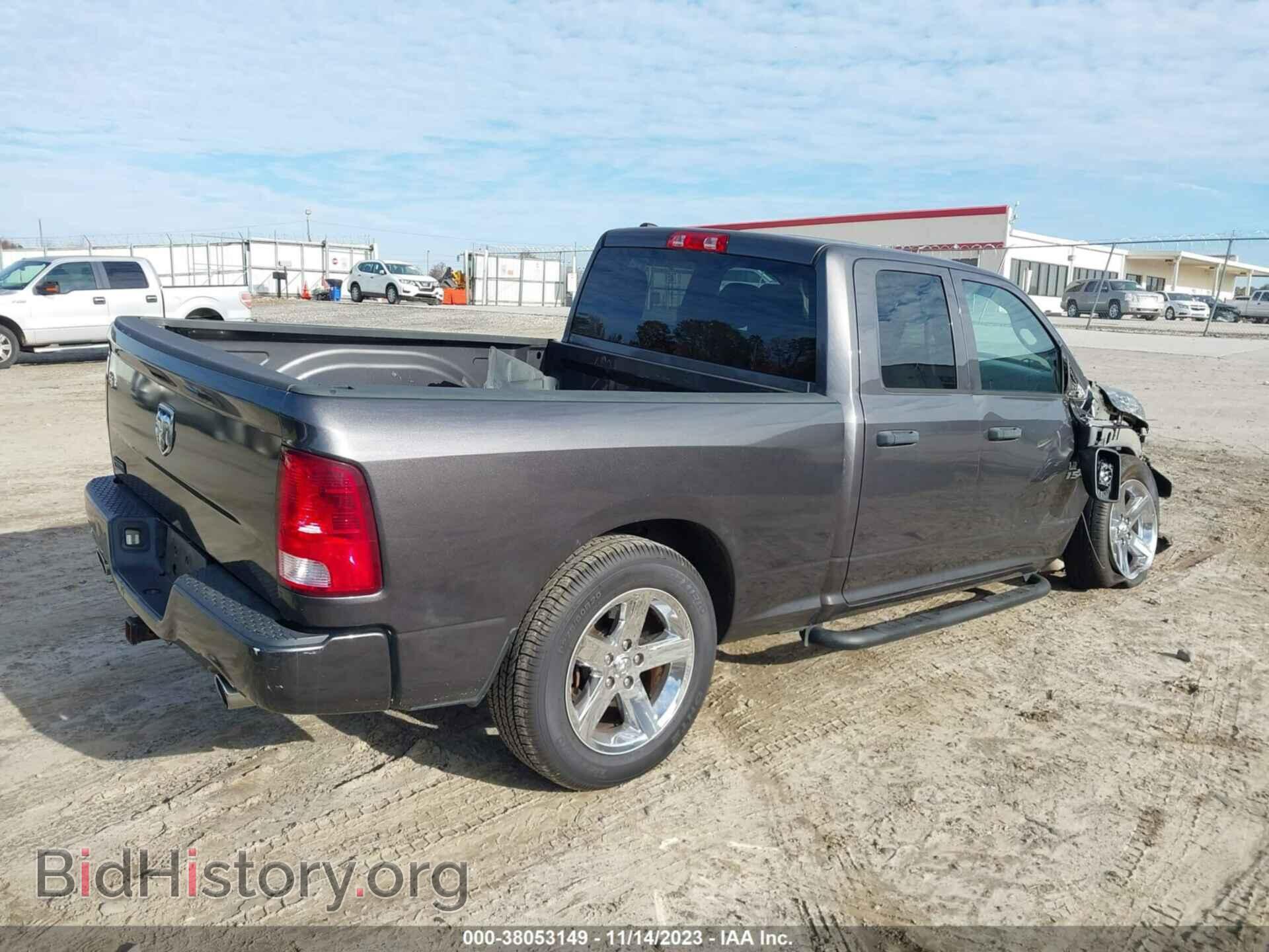 2017 RAM 1500 - VIN: 1C6RR6FT3HS610130 - Фото 4
