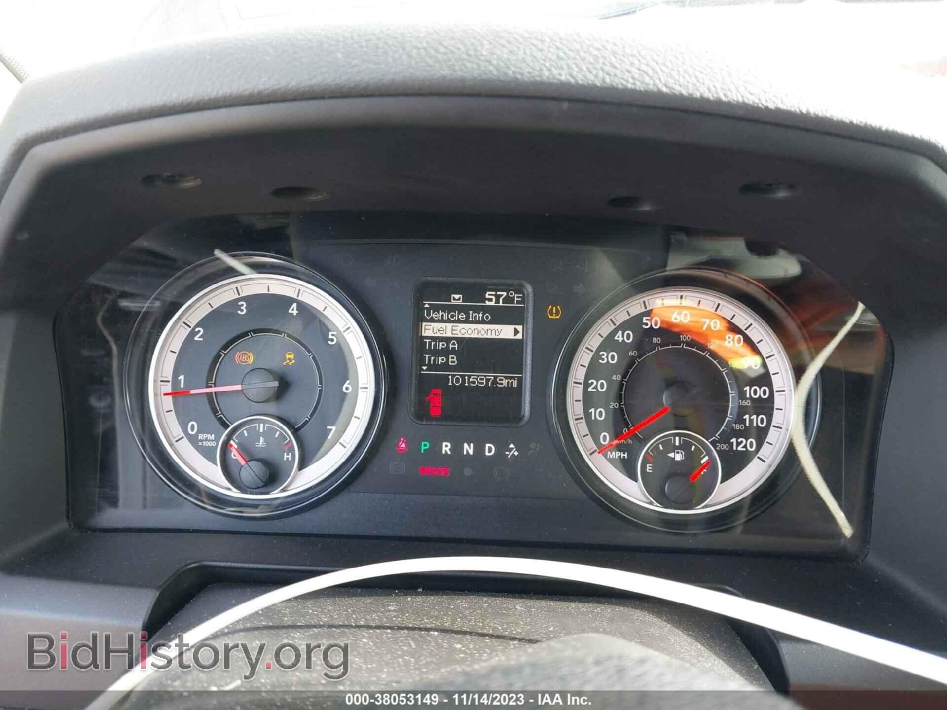 2017 RAM 1500 - VIN: 1C6RR6FT3HS610130 - Фото 7