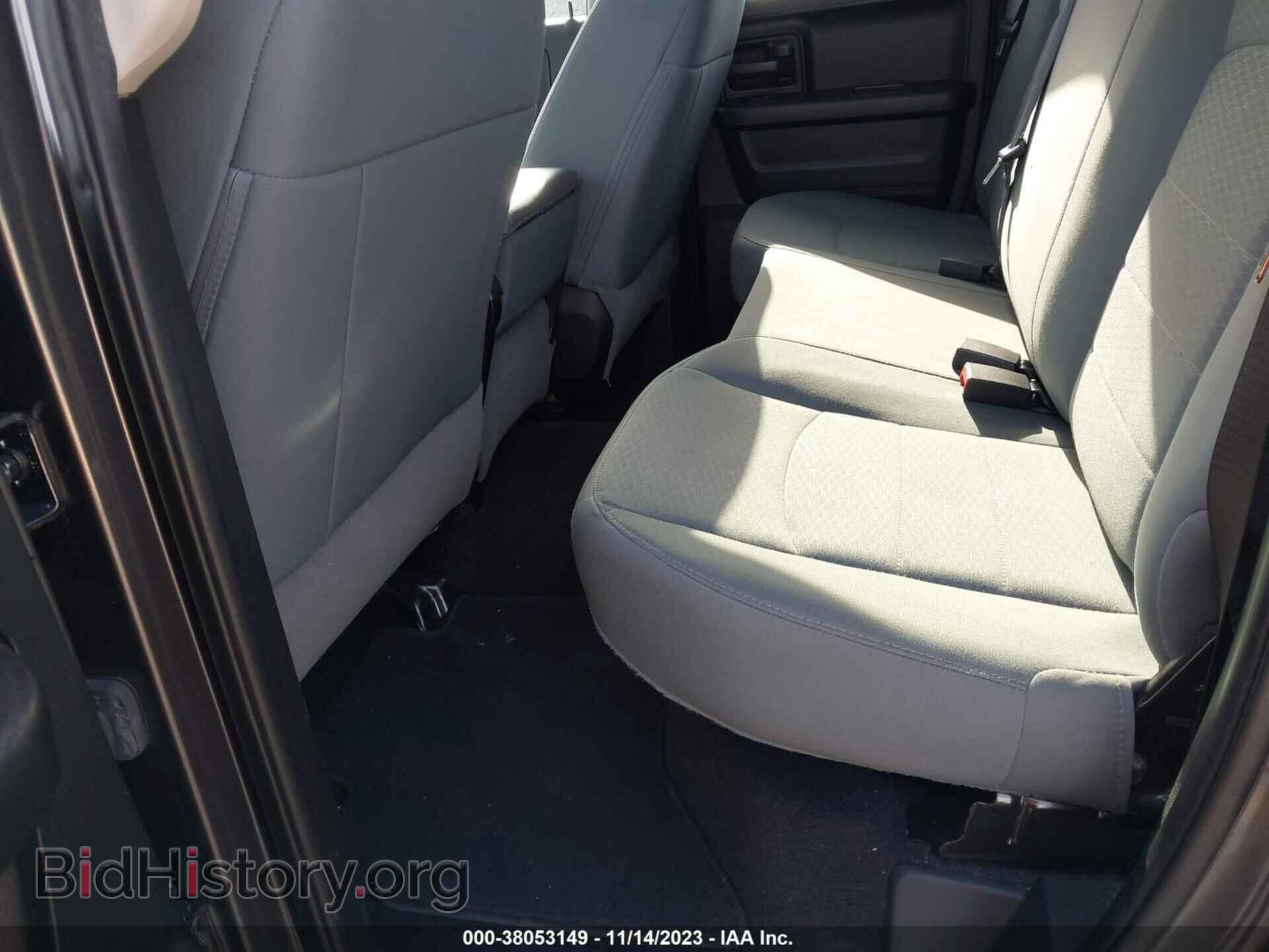 2017 RAM 1500 - VIN: 1C6RR6FT3HS610130 - Фото 8