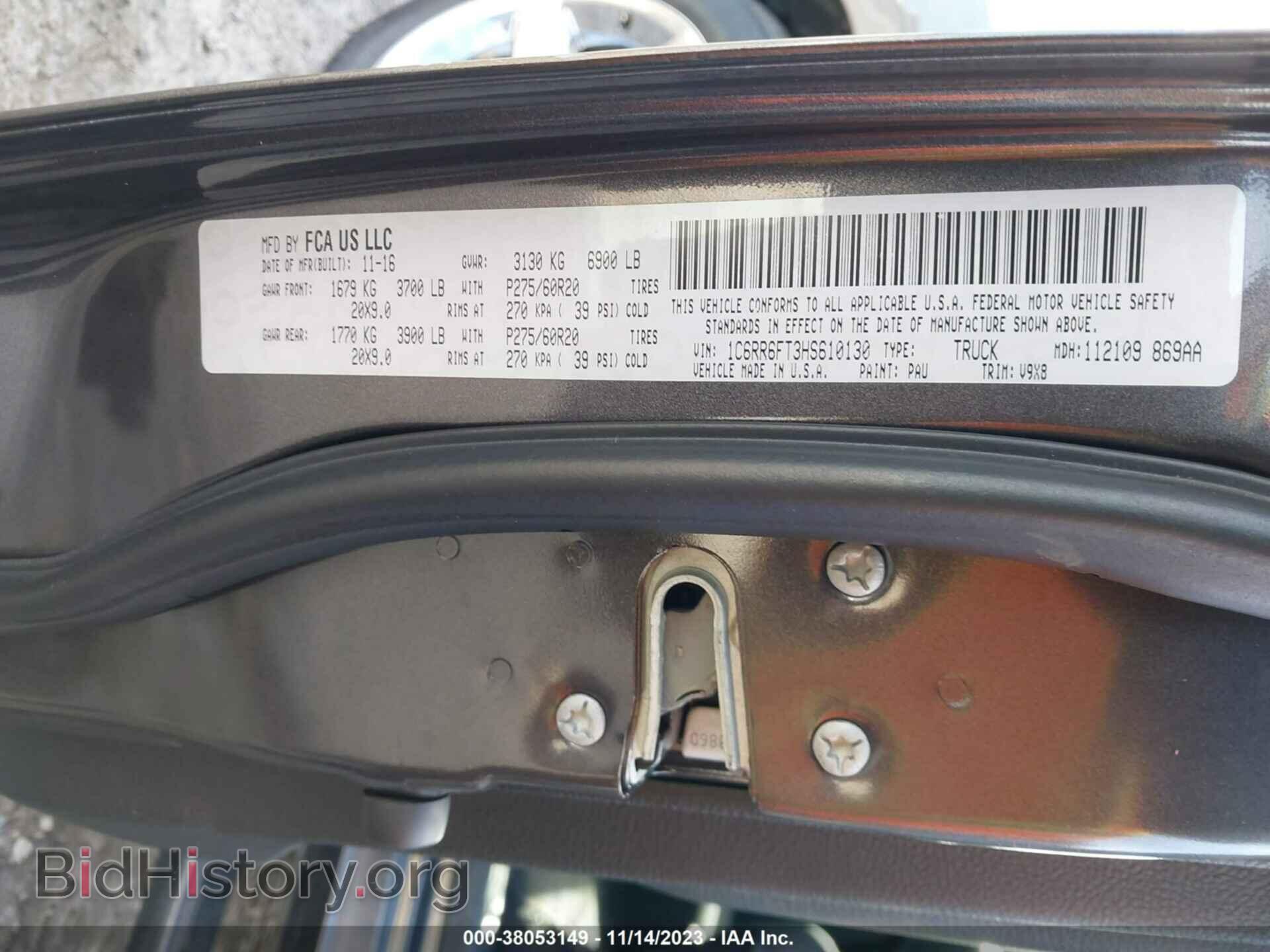 2017 RAM 1500 - VIN: 1C6RR6FT3HS610130 - Фото 9