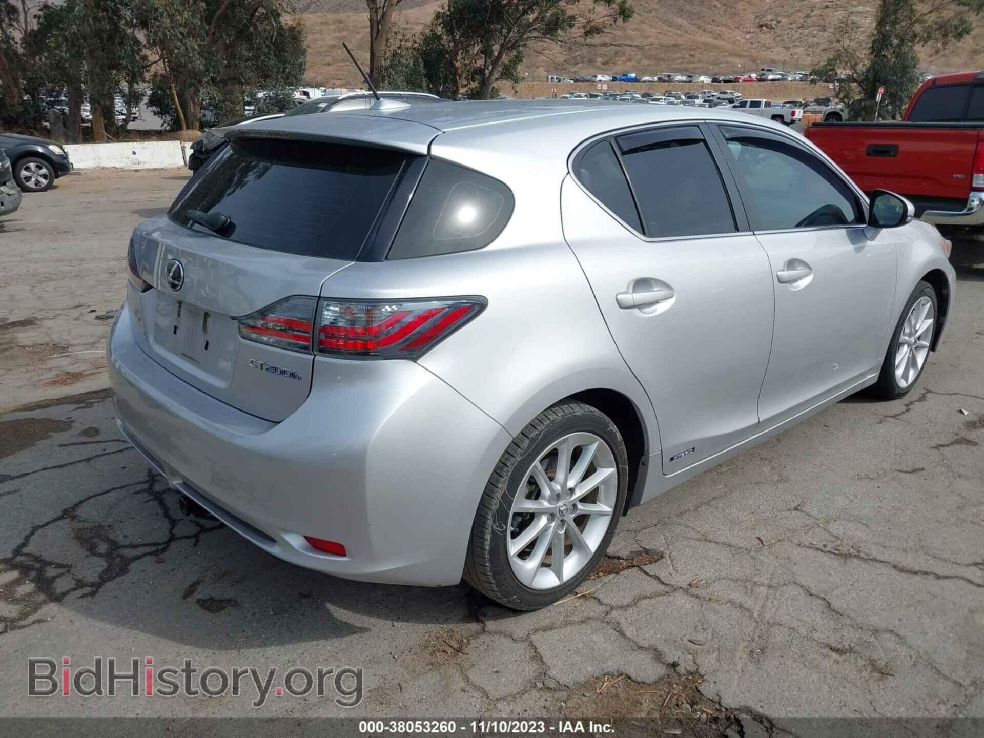 2012 LEXUS CT 200H - VIN: JTHKD5BH7C2121838 - Фото 4