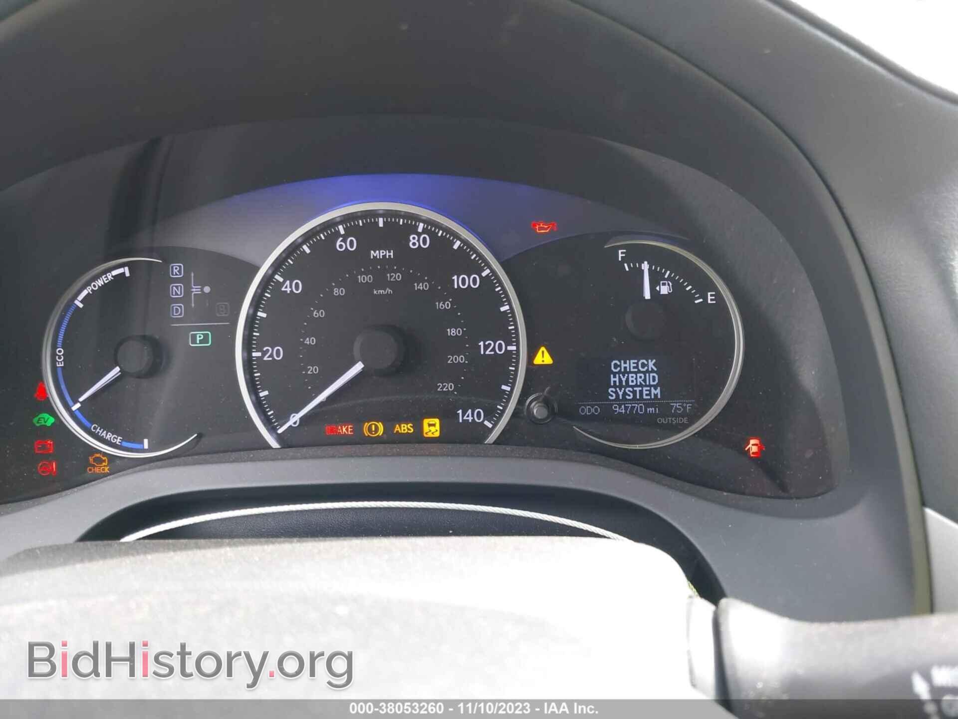 2012 LEXUS CT 200H - VIN: JTHKD5BH7C2121838 - Фото 7