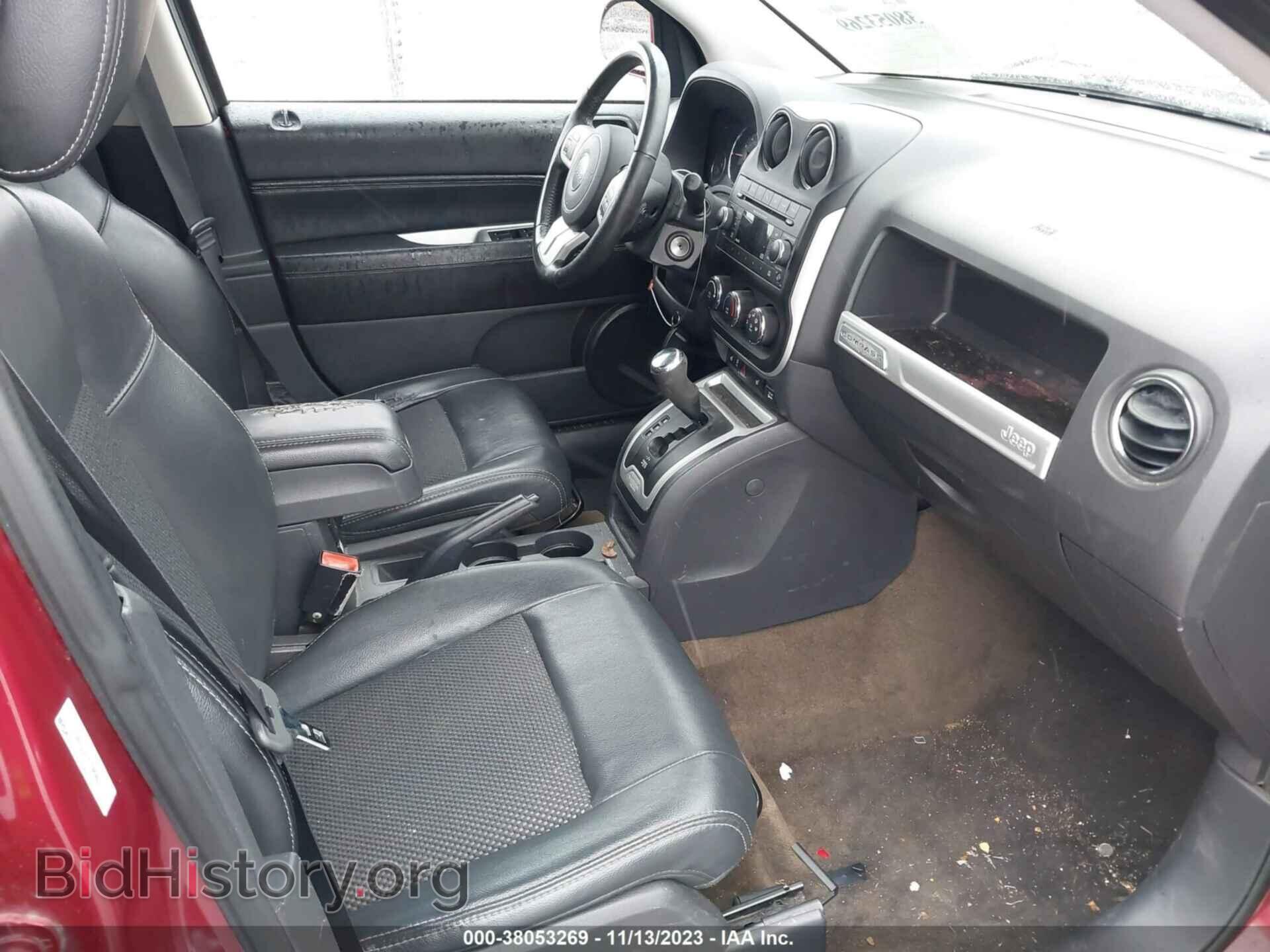 2017 JEEP COMPASS - VIN: 1C4NJCEA7HD148463 - Фото 5