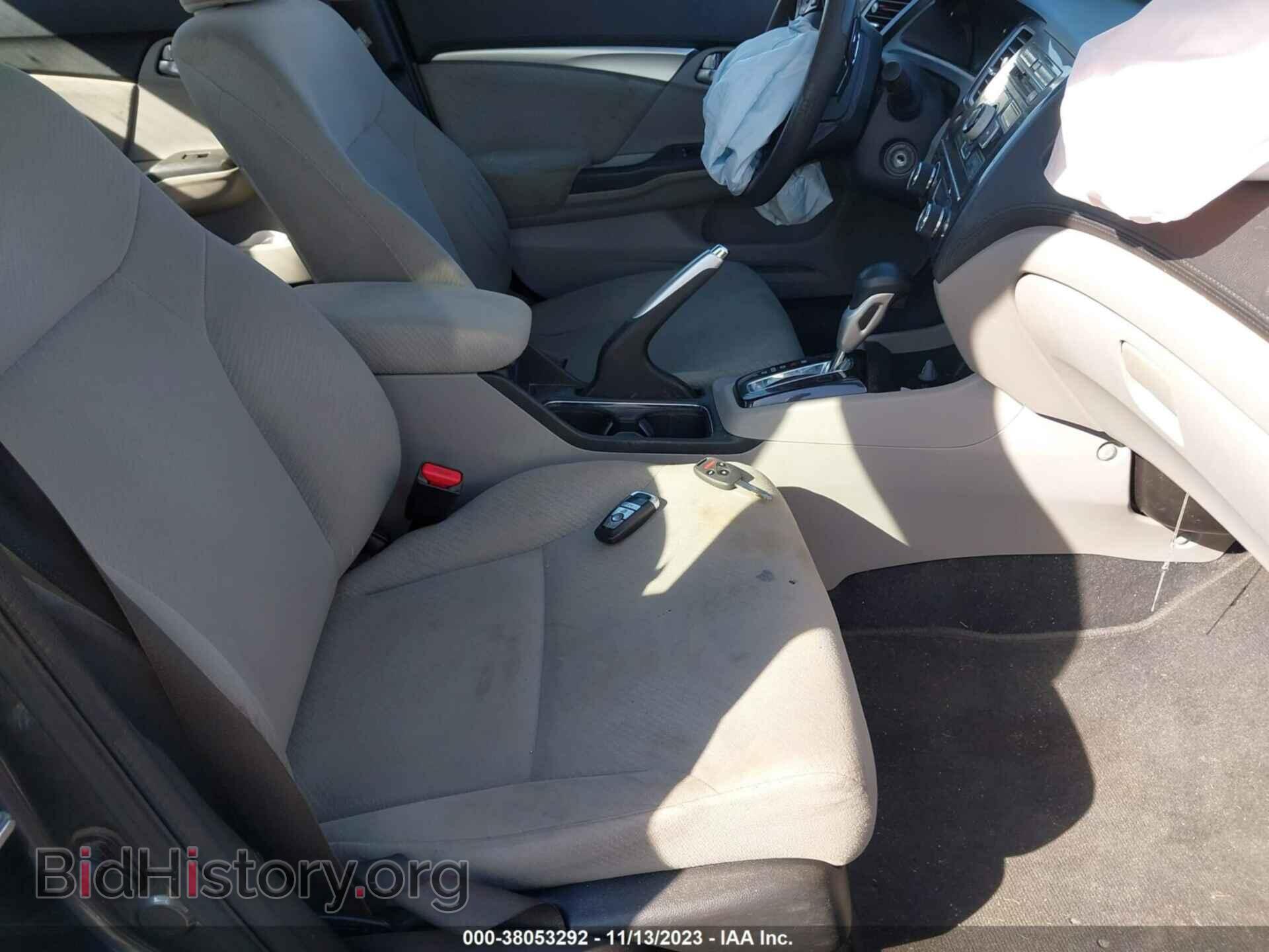 2013 HONDA CIVIC - VIN: 19XFB2F81DE211685 - Фото 5