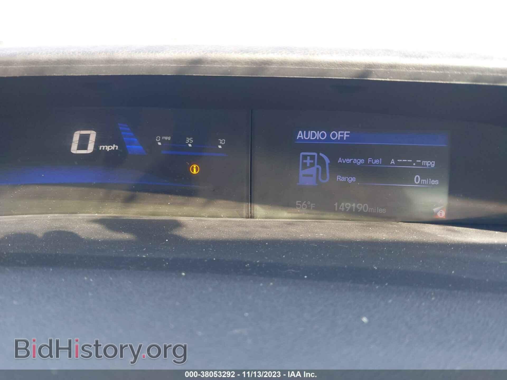 2013 HONDA CIVIC - VIN: 19XFB2F81DE211685 - Фото 7