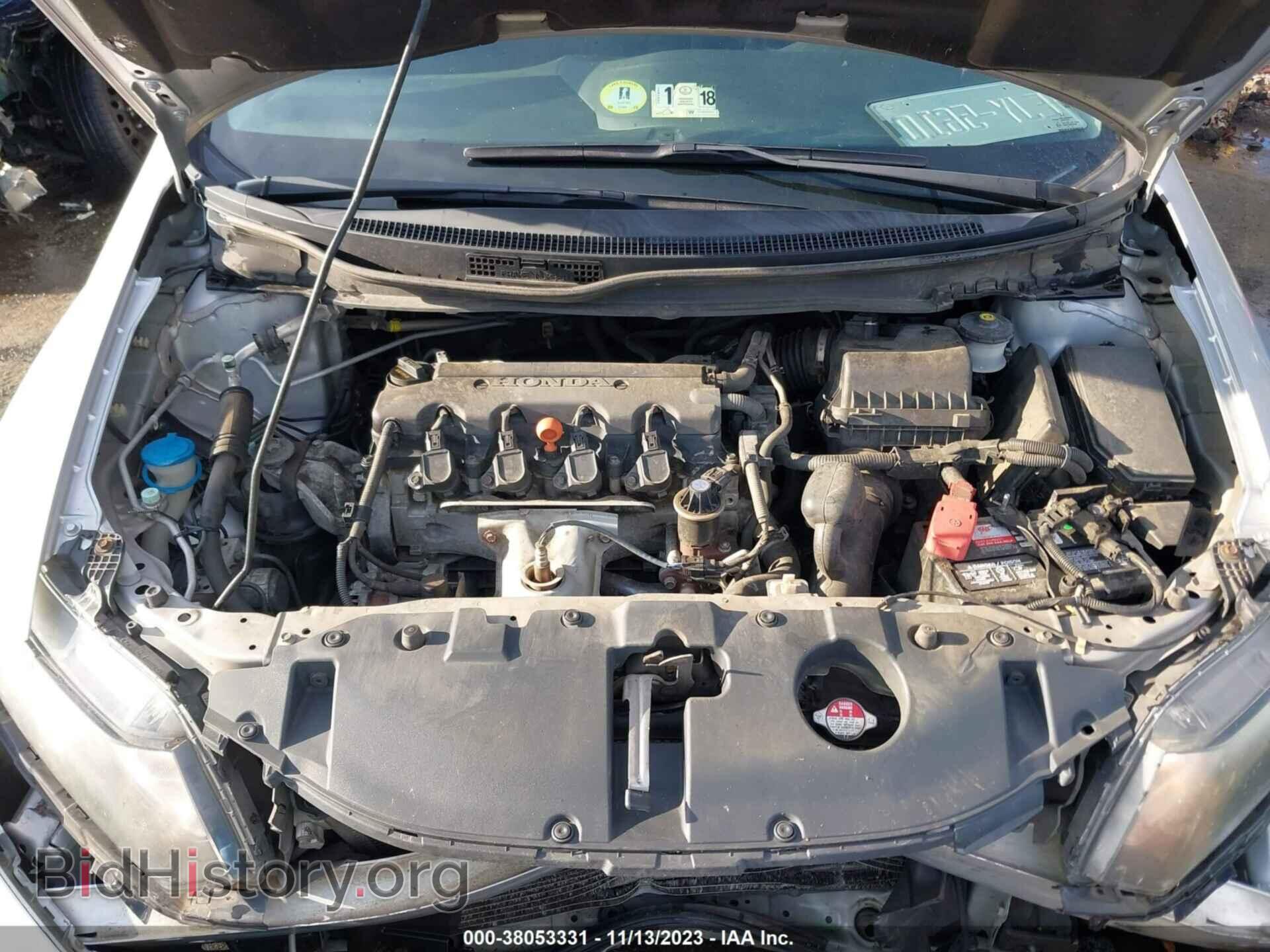 2015 HONDA CIVIC - VIN: 19XFB2F78FE089661 - Photo 10