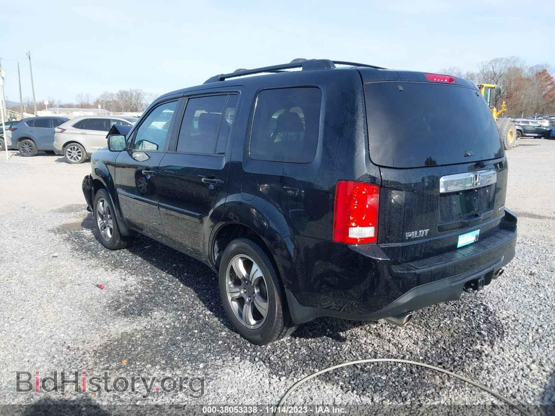 2015 HONDA PILOT - VIN: 5FNYF3H36FB026761 - Фото 3