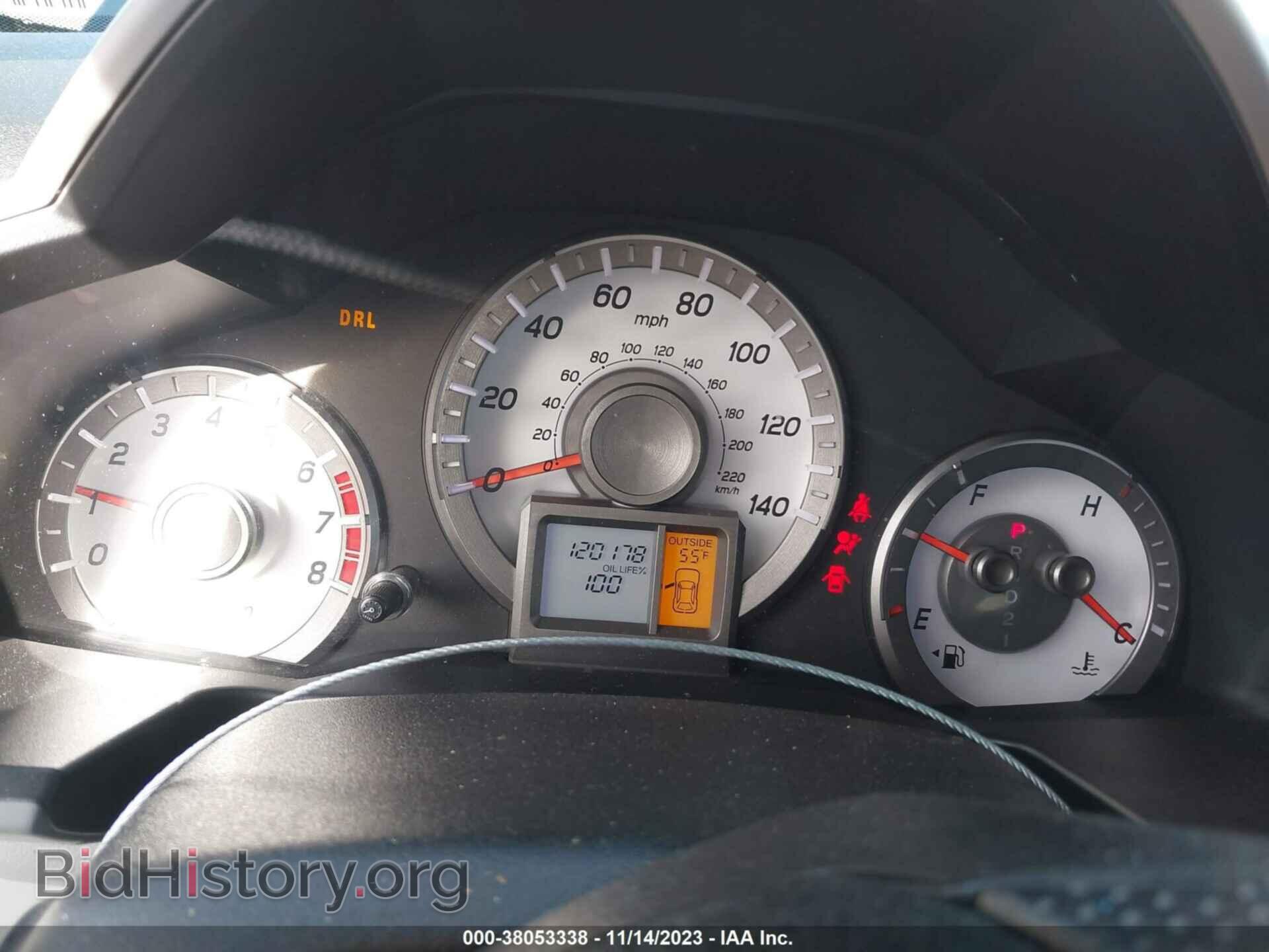 2015 HONDA PILOT - VIN: 5FNYF3H36FB026761 - Фото 7