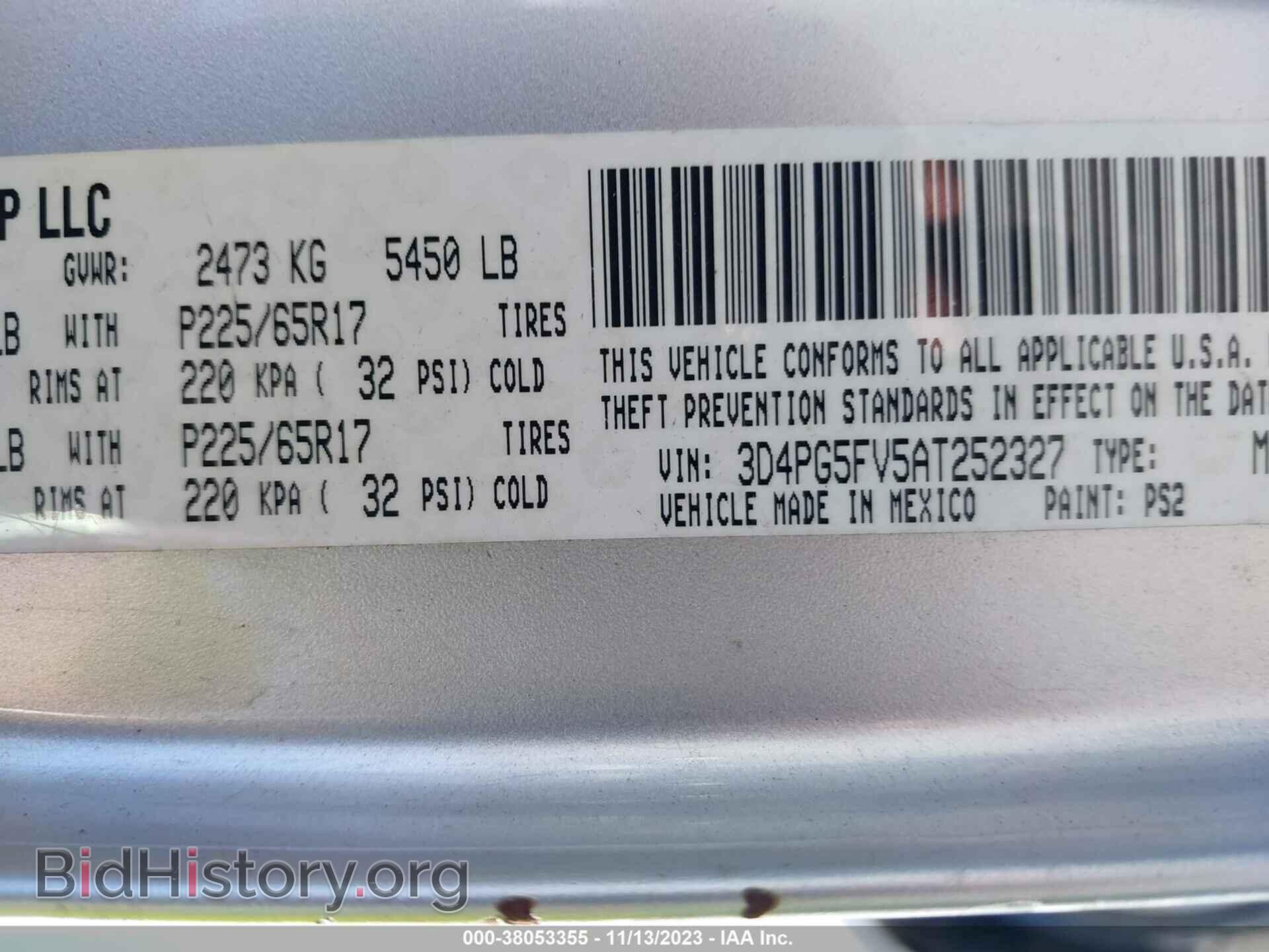 2010 DODGE JOURNEY - VIN: 3D4PG5FV5AT252327 - Фото 9