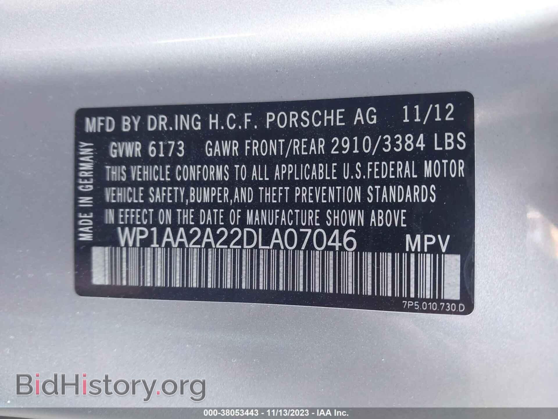 2013 PORSCHE CAYENNE - VIN: WP1AA2A22DLA07046 - Фото 9