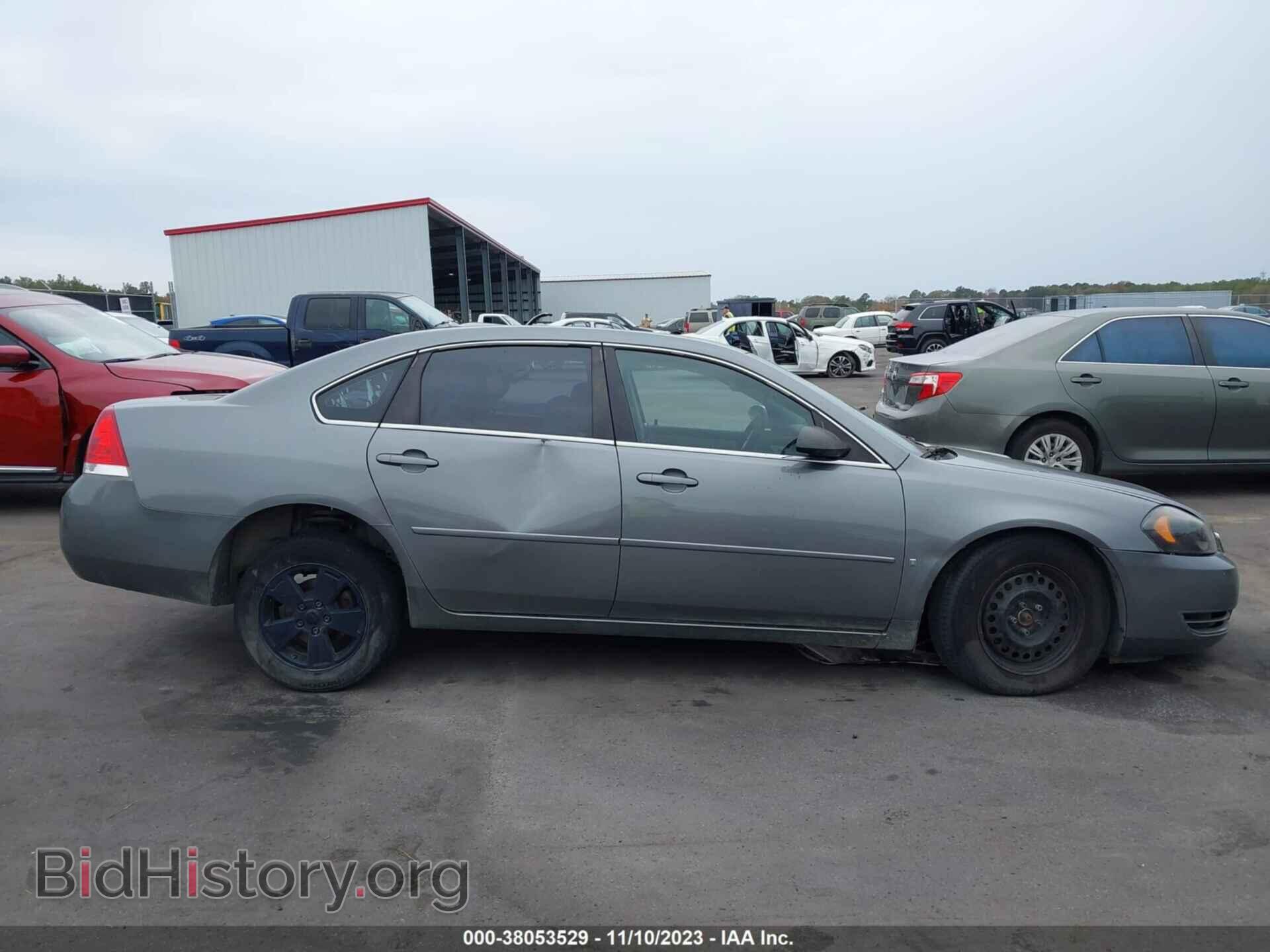 2008 CHEVROLET IMPALA - VIN: 2G1WB58N481316236 - Фото 14