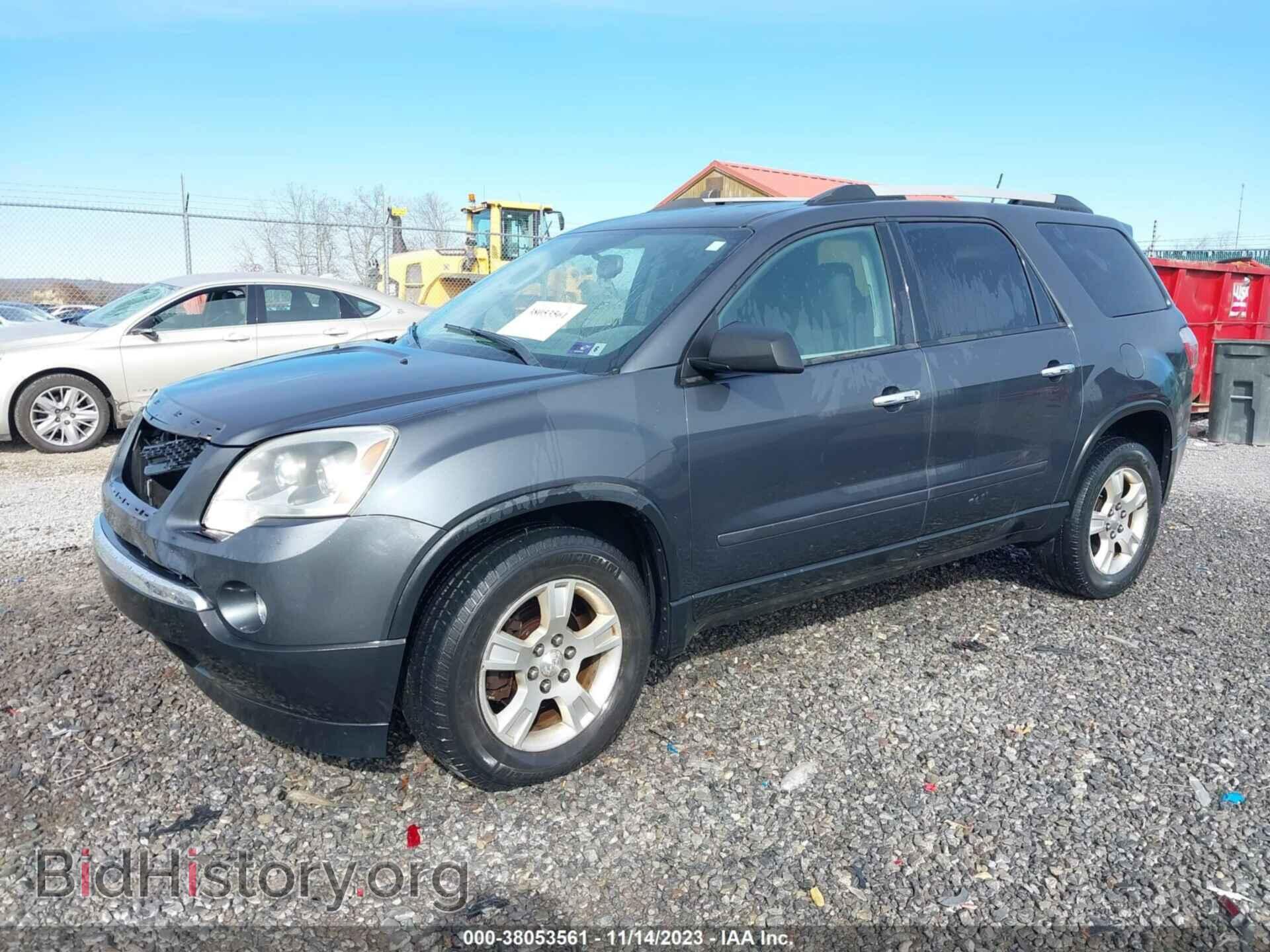 2012 GMC ACADIA - VIN: 1GKKRNED3CJ294908 - Фото 2