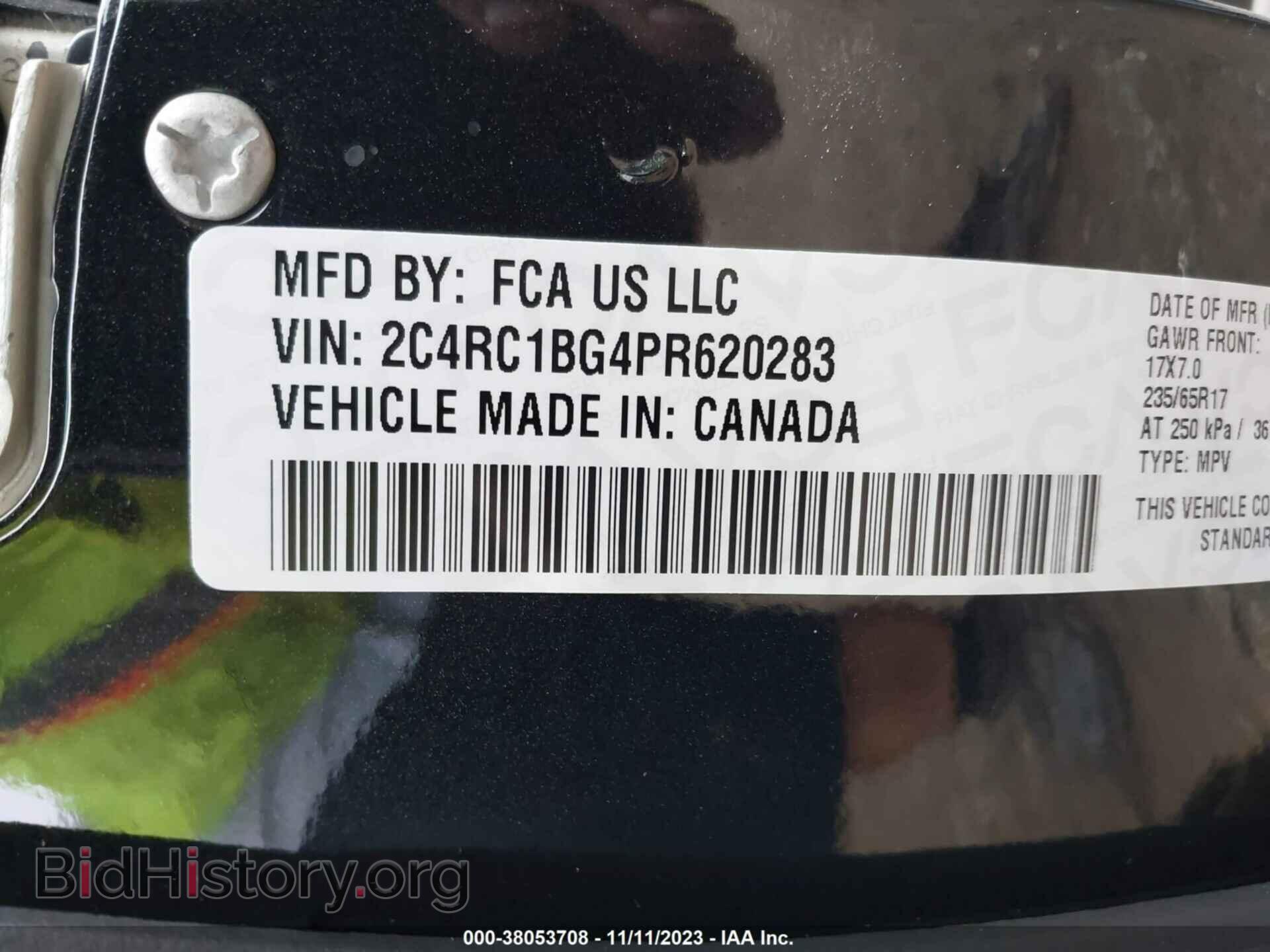 2023 CHRYSLER PACIFICA - VIN: 2C4RC1BG4PR620283 - Фото 9