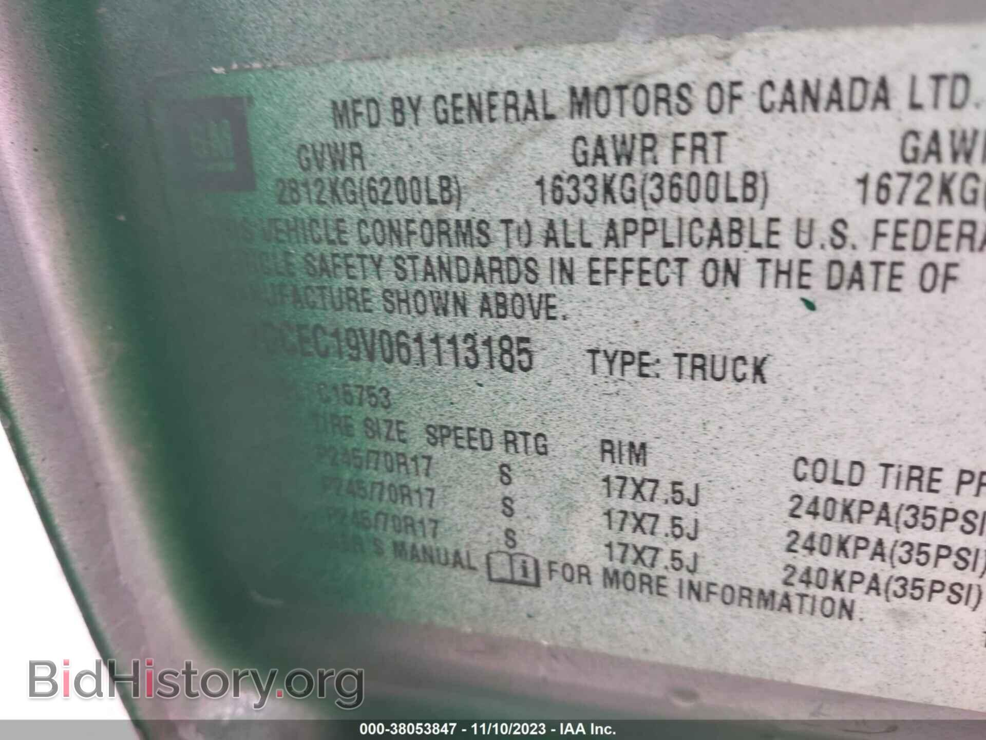2006 CHEVROLET SILVERADO 1500 - VIN: 2GCEC19V061113185 - Фото 9