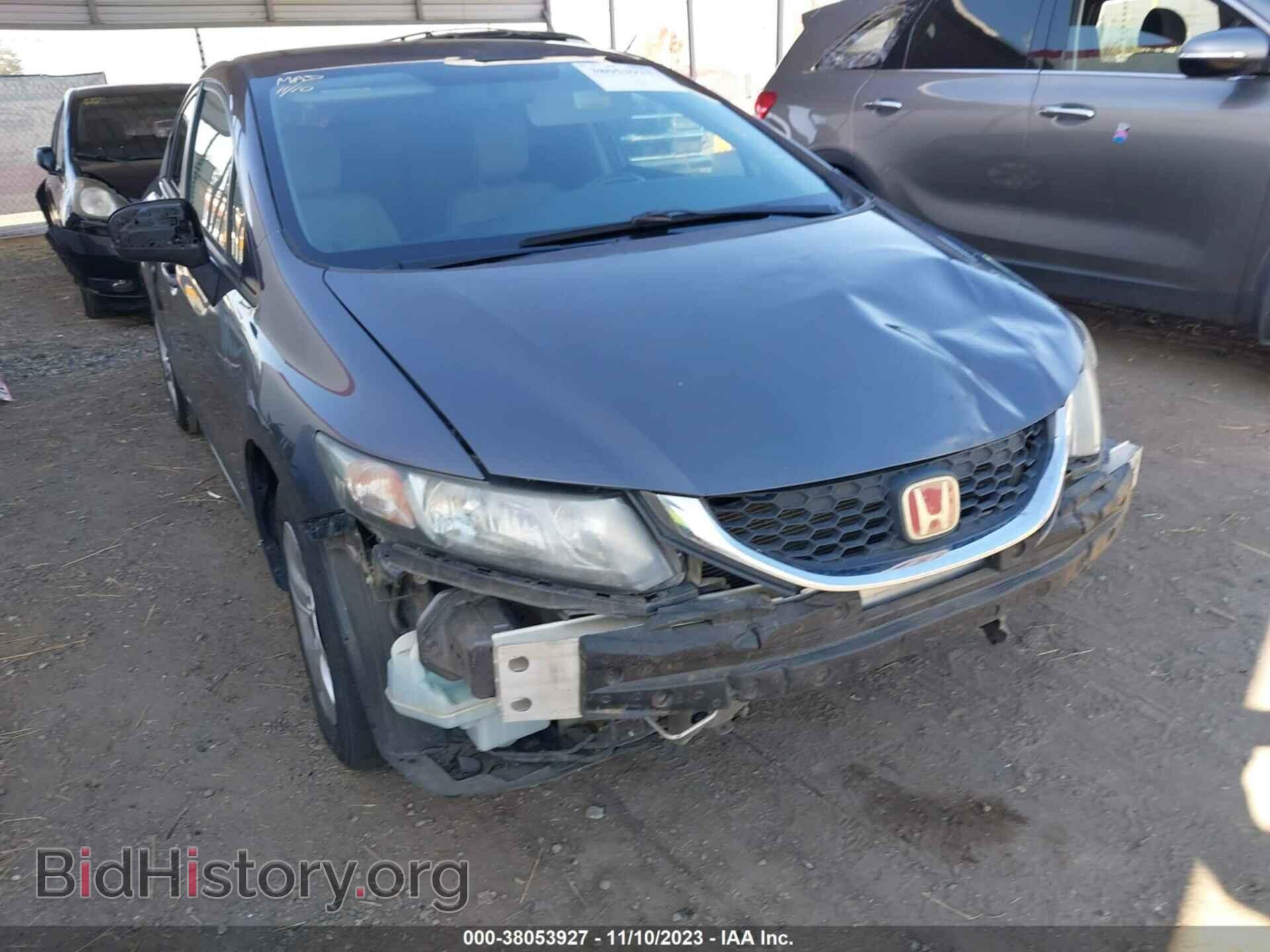 2015 HONDA CIVIC - VIN: 2HGFB2F52FH534626 - Фото 6