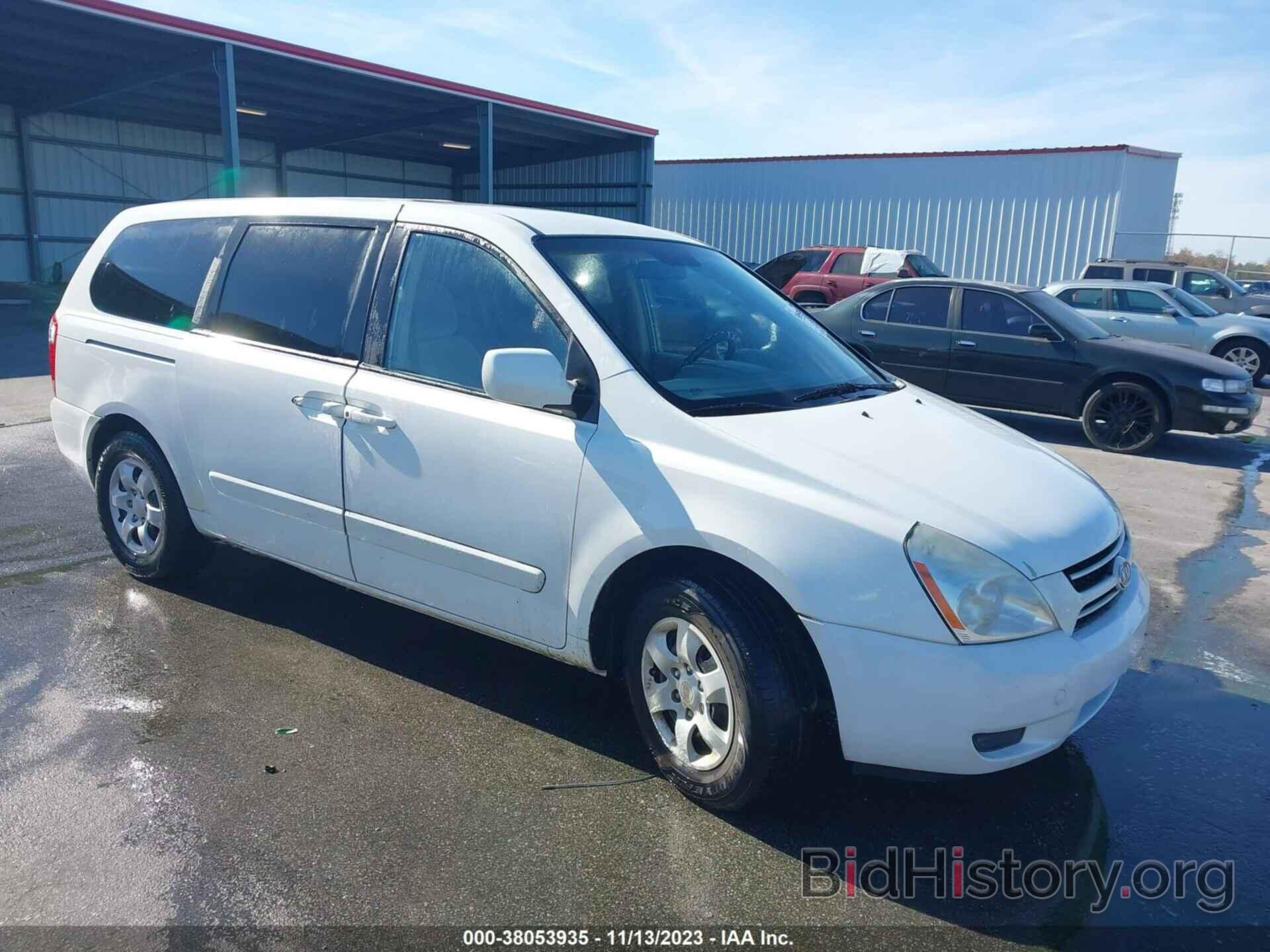 Photo KNDMB233266018731 - KIA SEDONA 2006