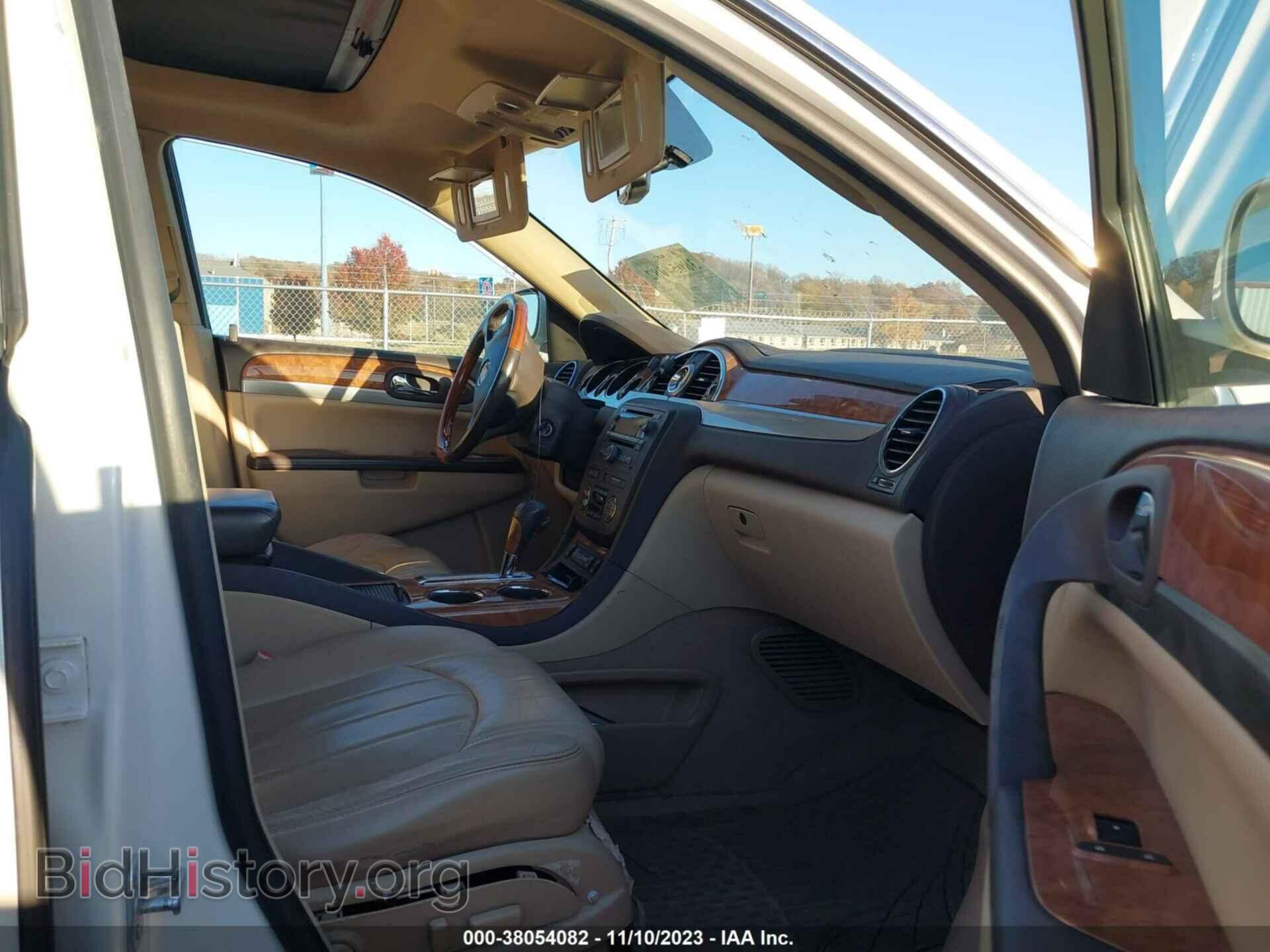 2012 BUICK ENCLAVE - VIN: 5GAKRDED0CJ267561 - Photo 5