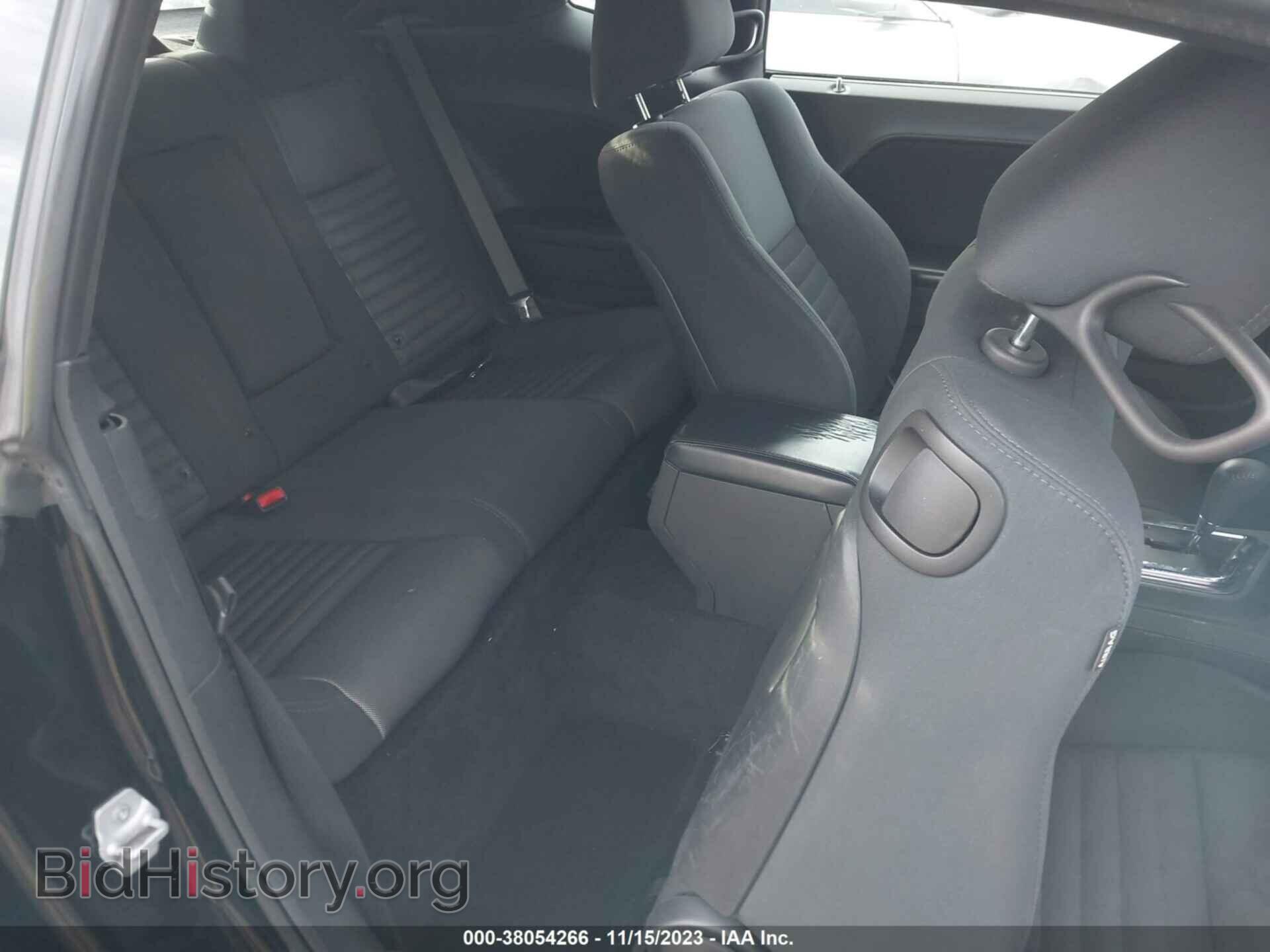 2013 DODGE CHALLENGER - VIN: 2C3CDYAG1DH592879 - Photo 8