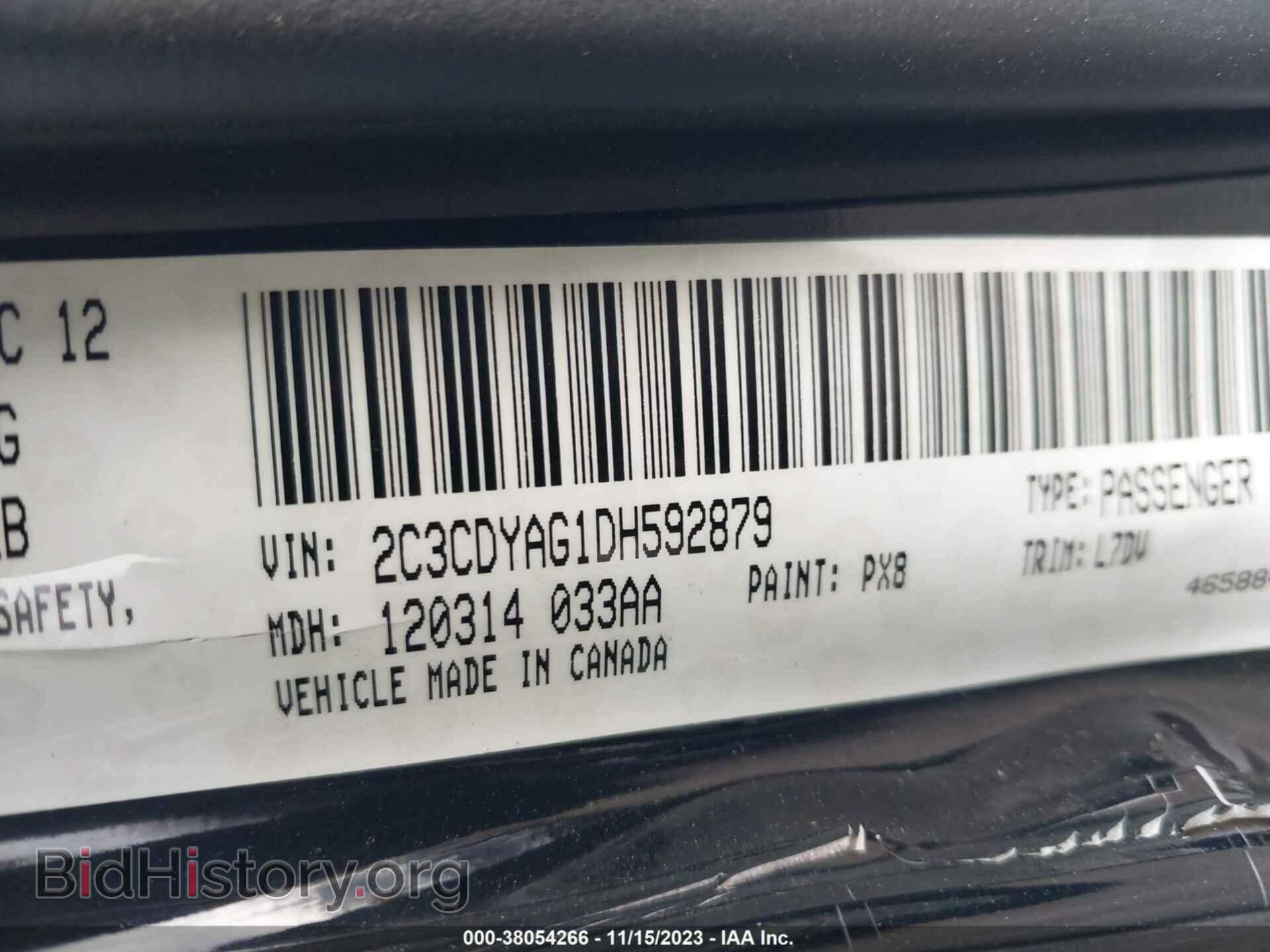 2013 DODGE CHALLENGER - VIN: 2C3CDYAG1DH592879 - Photo 9