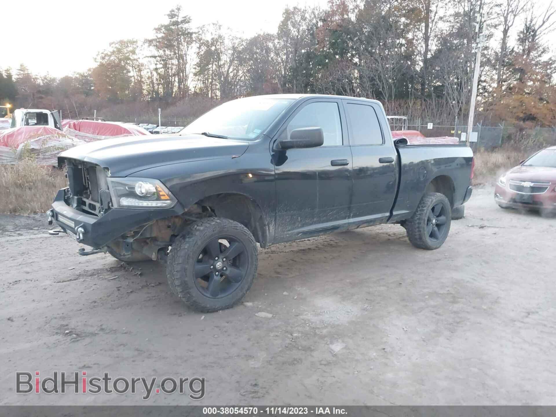 2014 RAM 1500 - VIN: 1C6RR7FT5ES260985 - Фото 2