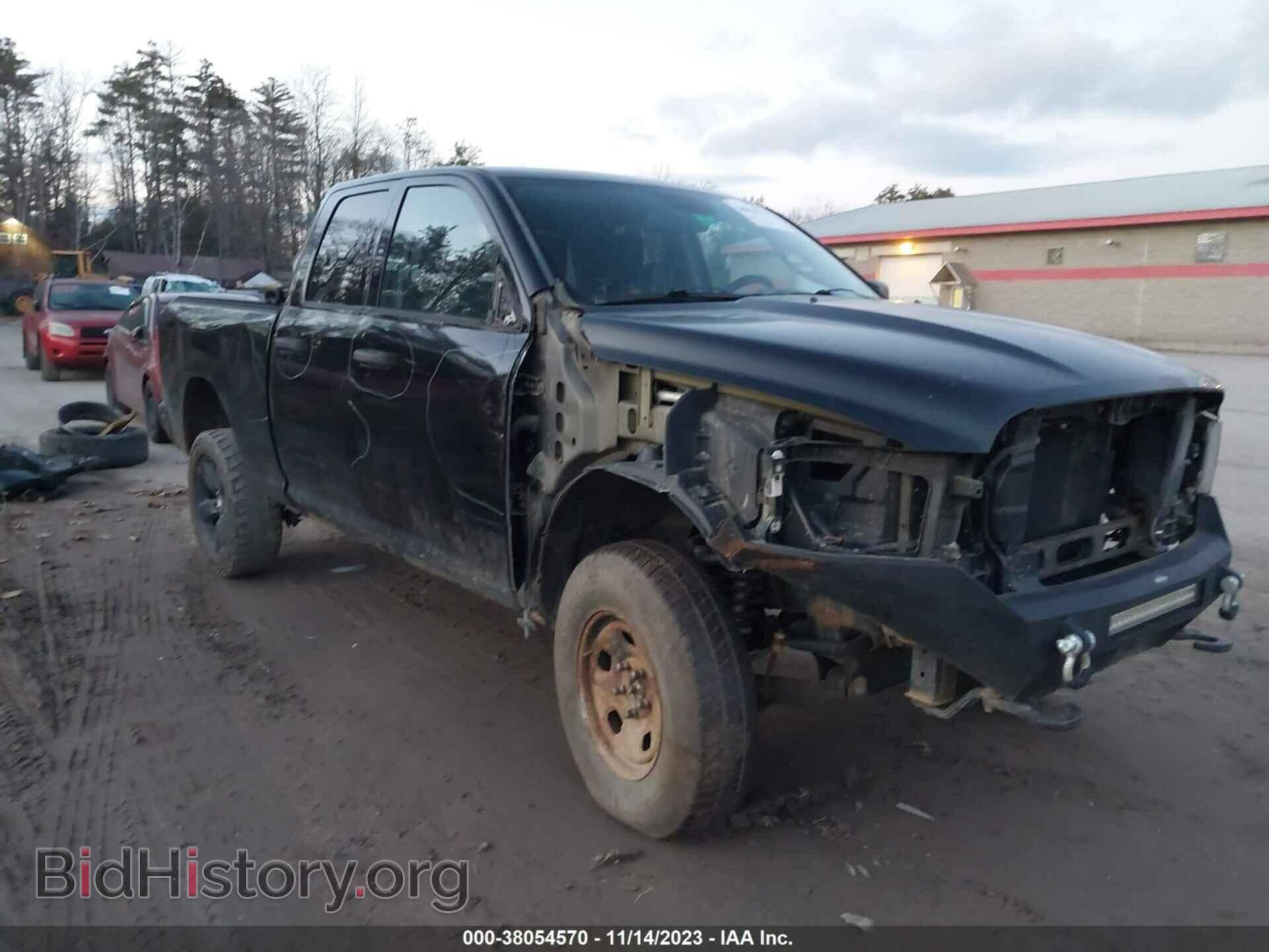 2014 RAM 1500 - VIN: 1C6RR7FT5ES260985 - Фото 6