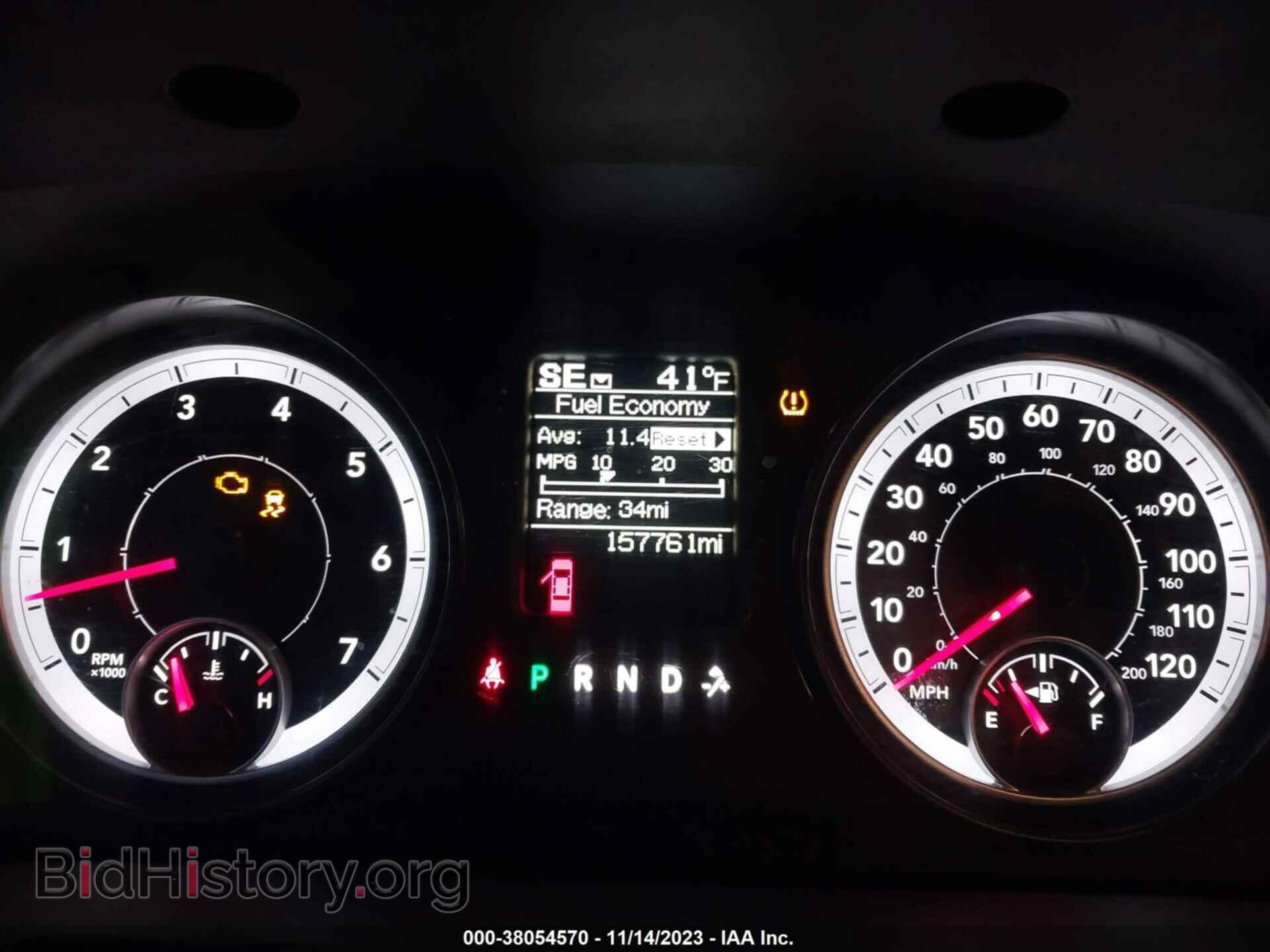 2014 RAM 1500 - VIN: 1C6RR7FT5ES260985 - Фото 7