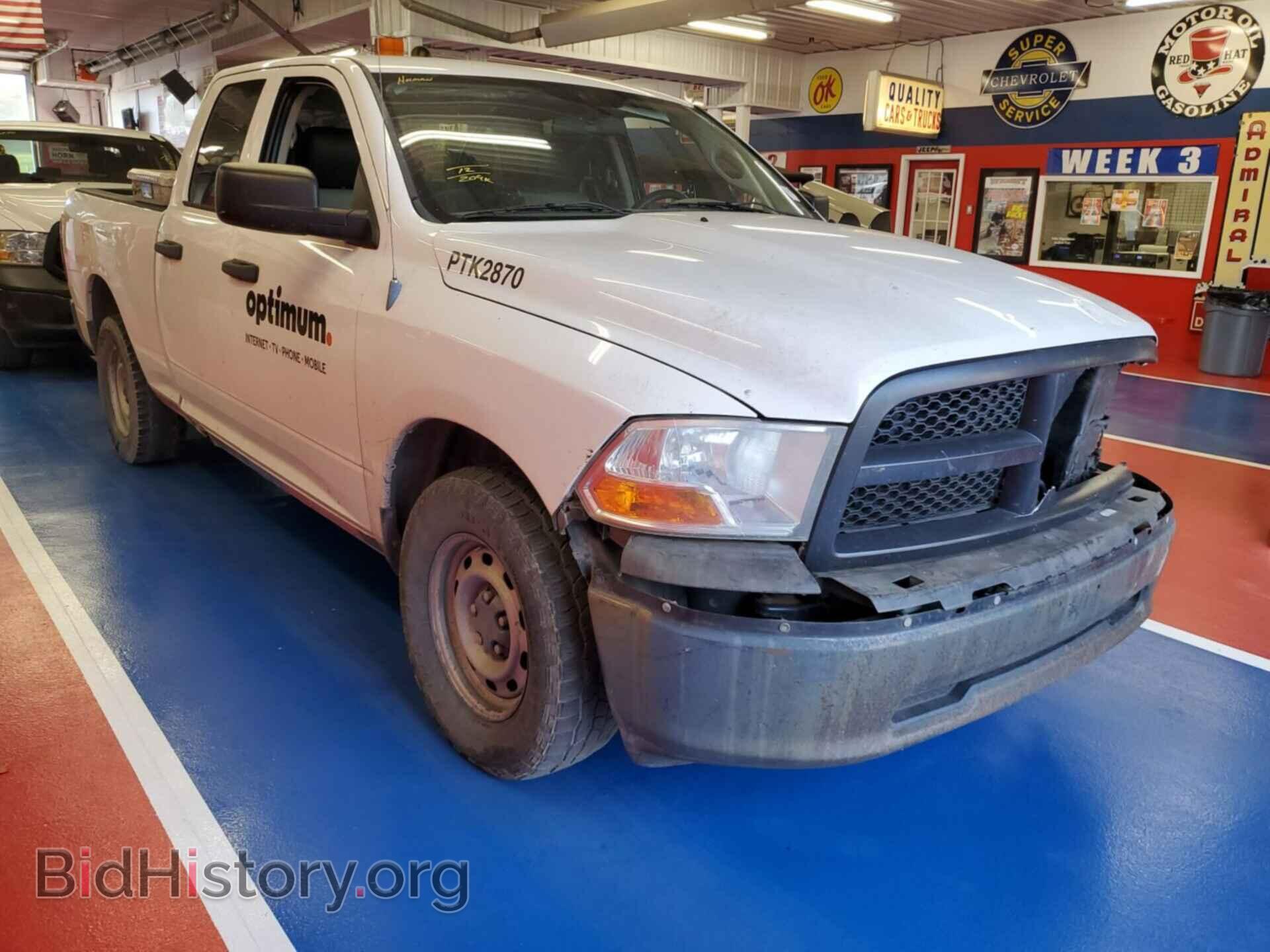 2012 DODGE RAM 1500 - VIN: 1C6RD7FP2CS279072 - Photo 15