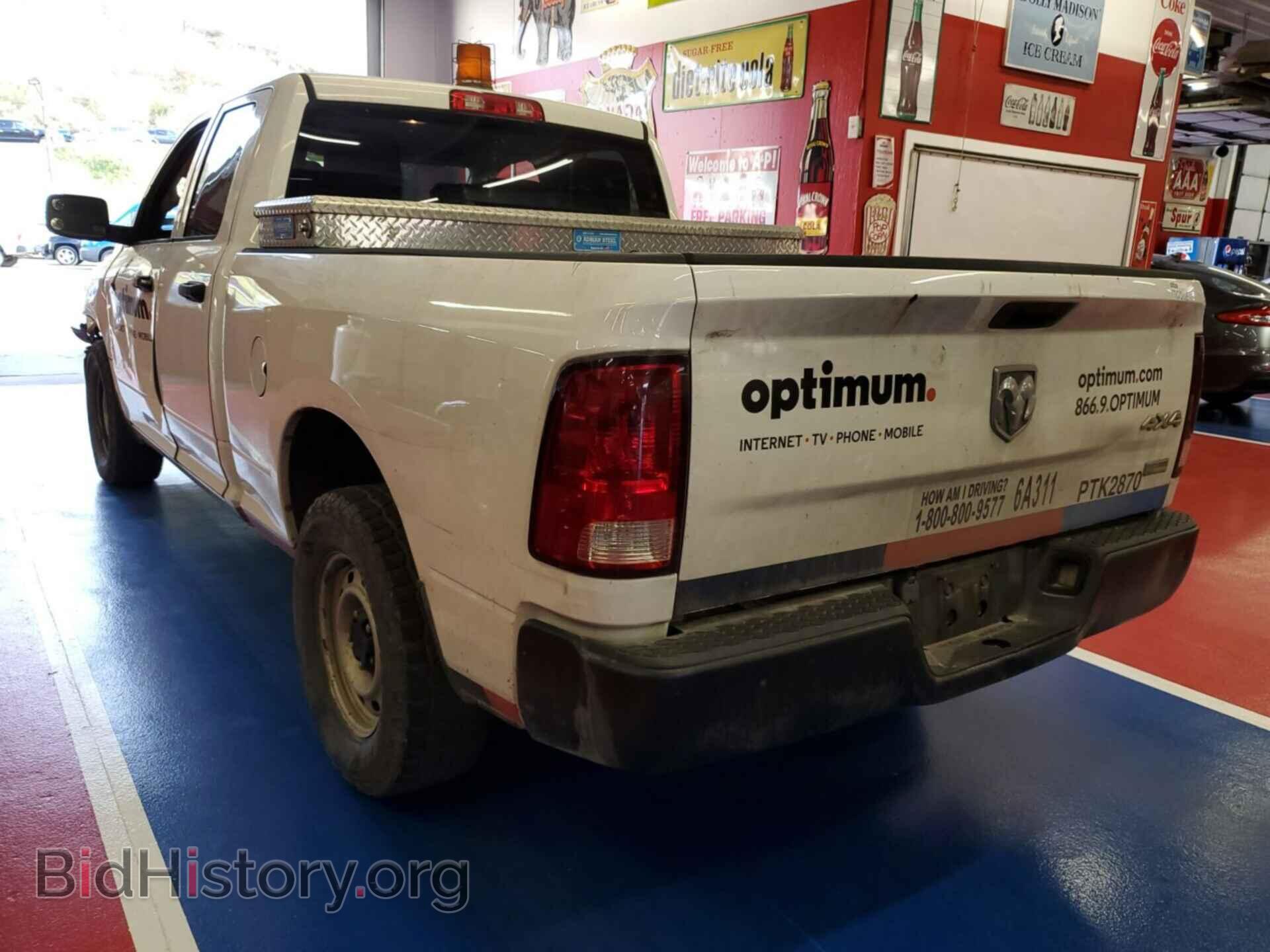 2012 DODGE RAM 1500 - VIN: 1C6RD7FP2CS279072 - Photo 7