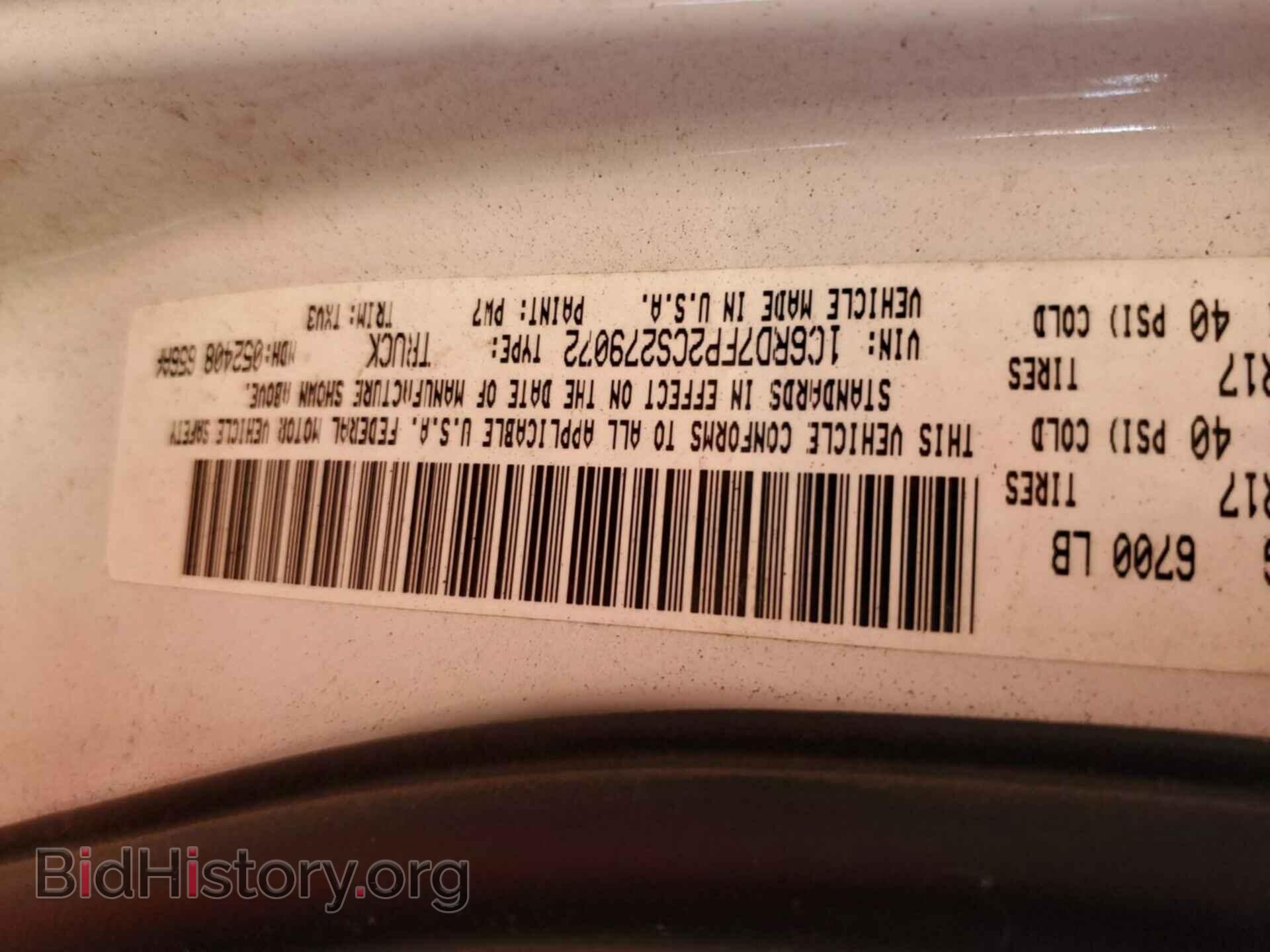 2012 DODGE RAM 1500 - VIN: 1C6RD7FP2CS279072 - Photo 8