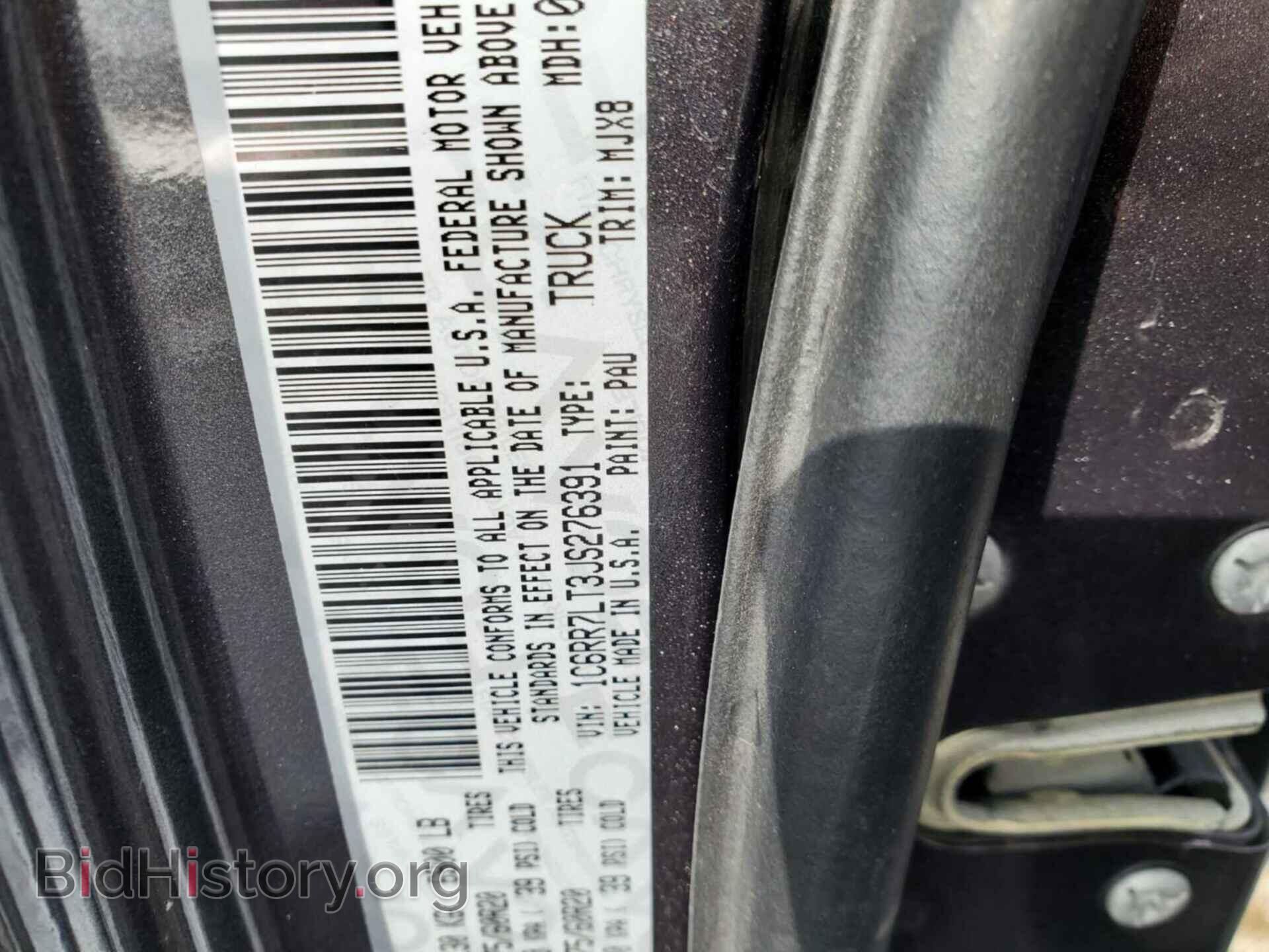 2018 RAM 1500 - VIN: 1C6RR7LT3JS276391 - Фото 5