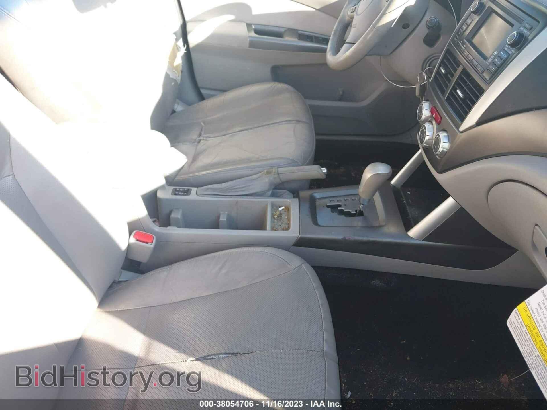 2011 SUBARU FORESTER - VIN: JF2SHAEC3BH715029 - Фото 5