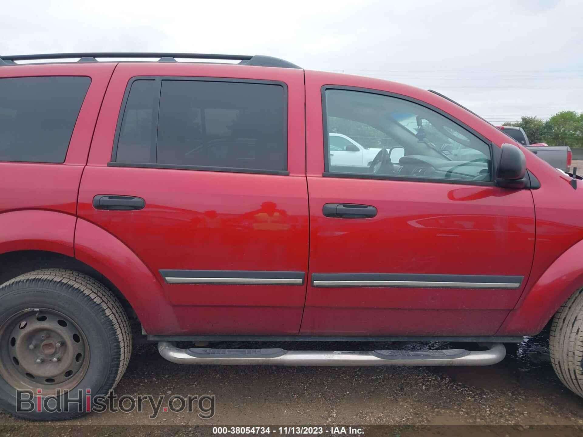 2007 DODGE DURANGO - VIN: 1D8HB48P27F545941 - Photo 13