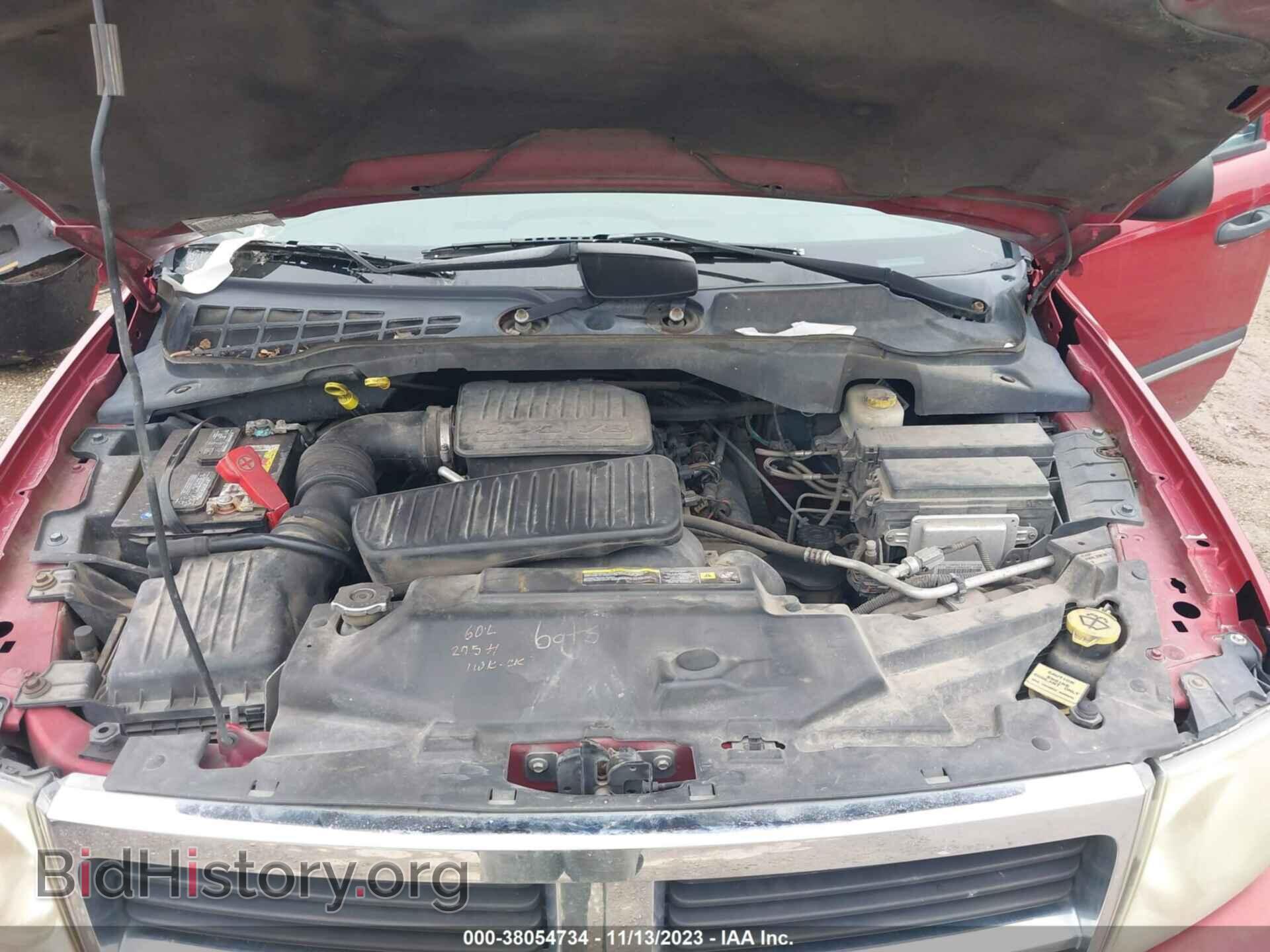 2007 DODGE DURANGO - VIN: 1D8HB48P27F545941 - Photo 10