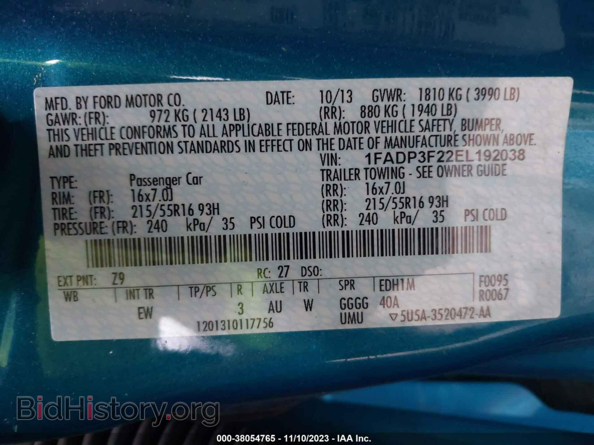 2014 FORD FOCUS - VIN: 1FADP3F22EL192038 - Photo 9
