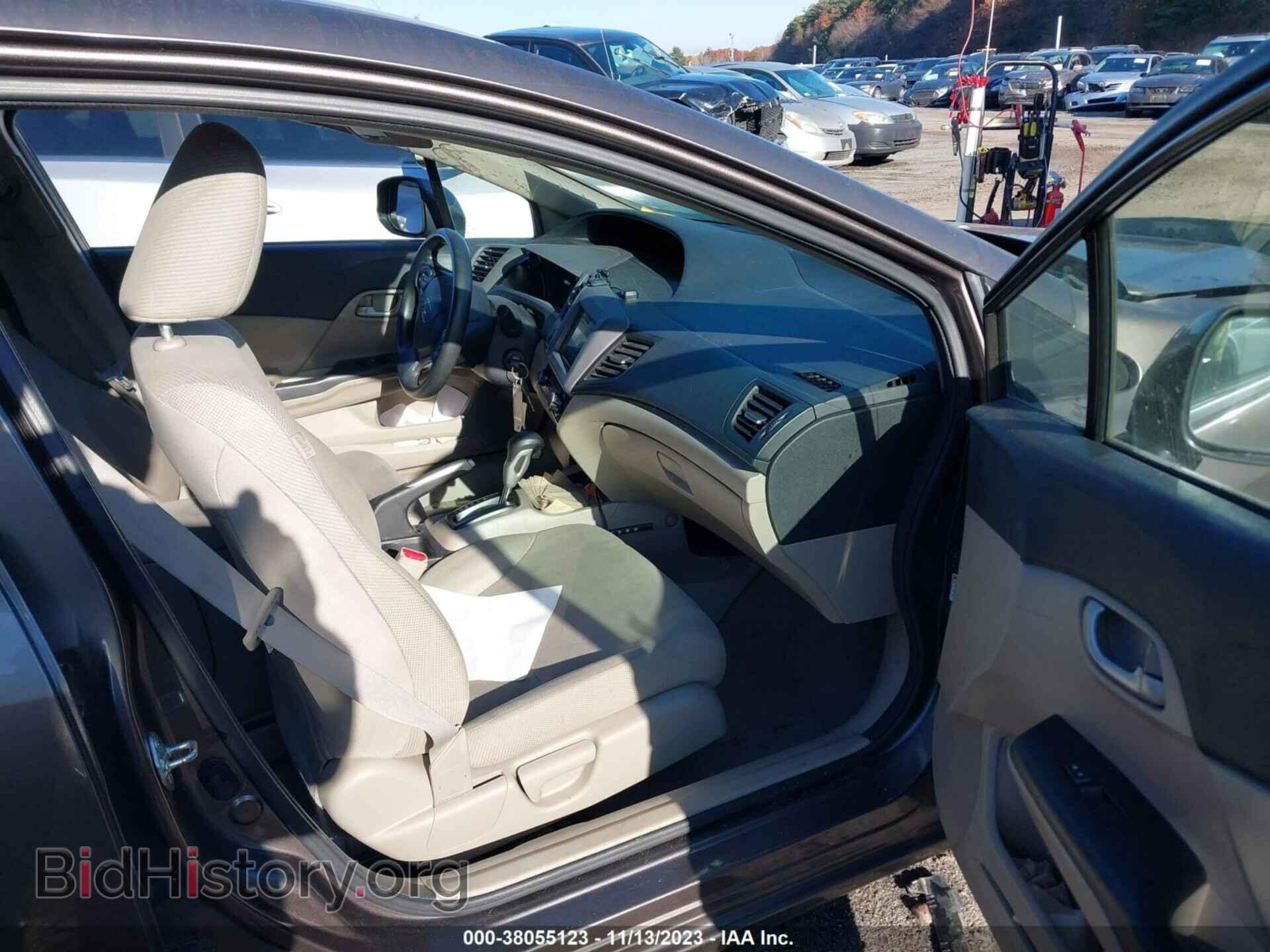 2012 HONDA CIVIC - VIN: 2HGFB2F54CH588683 - Фото 5